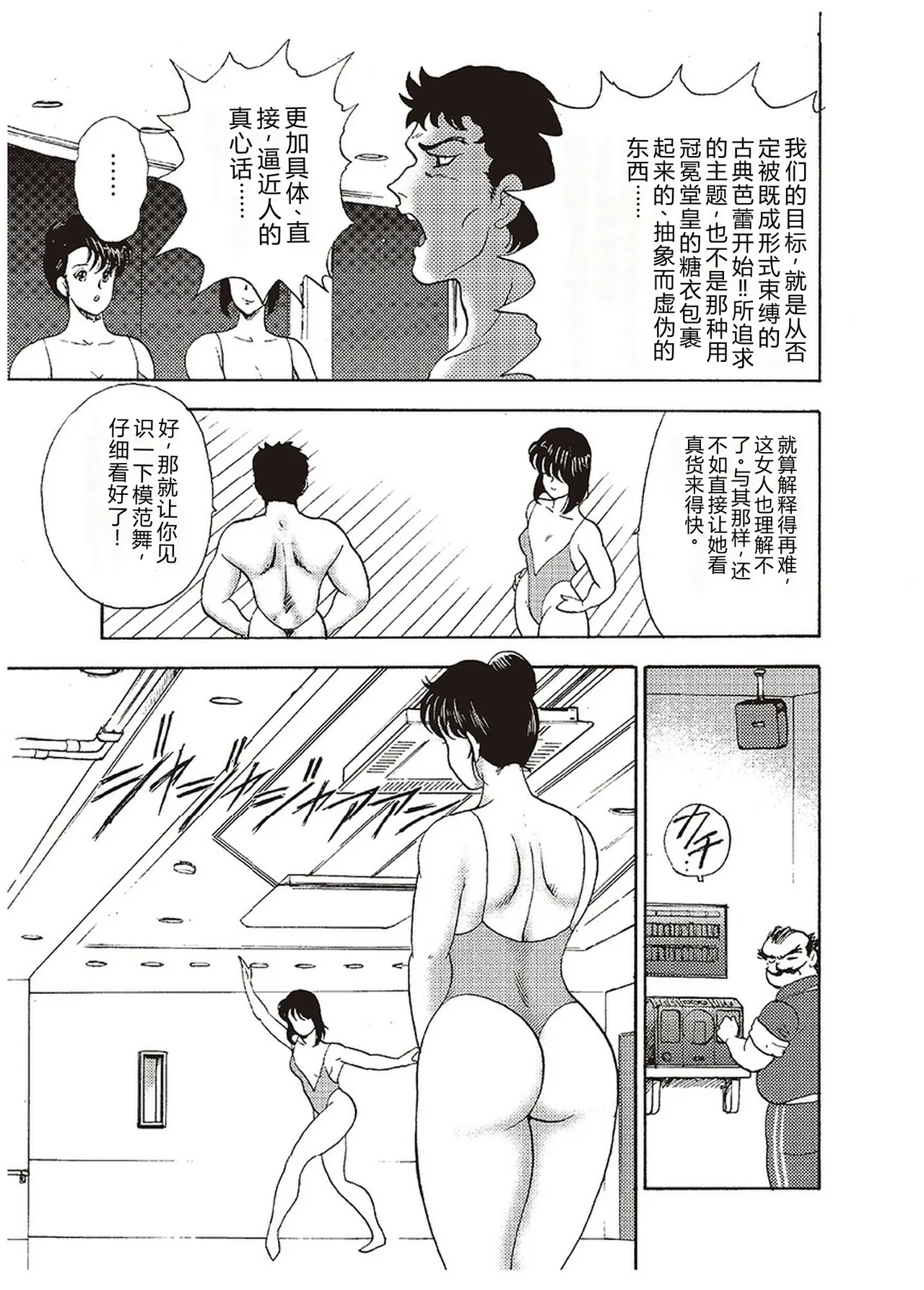 หน้า 62