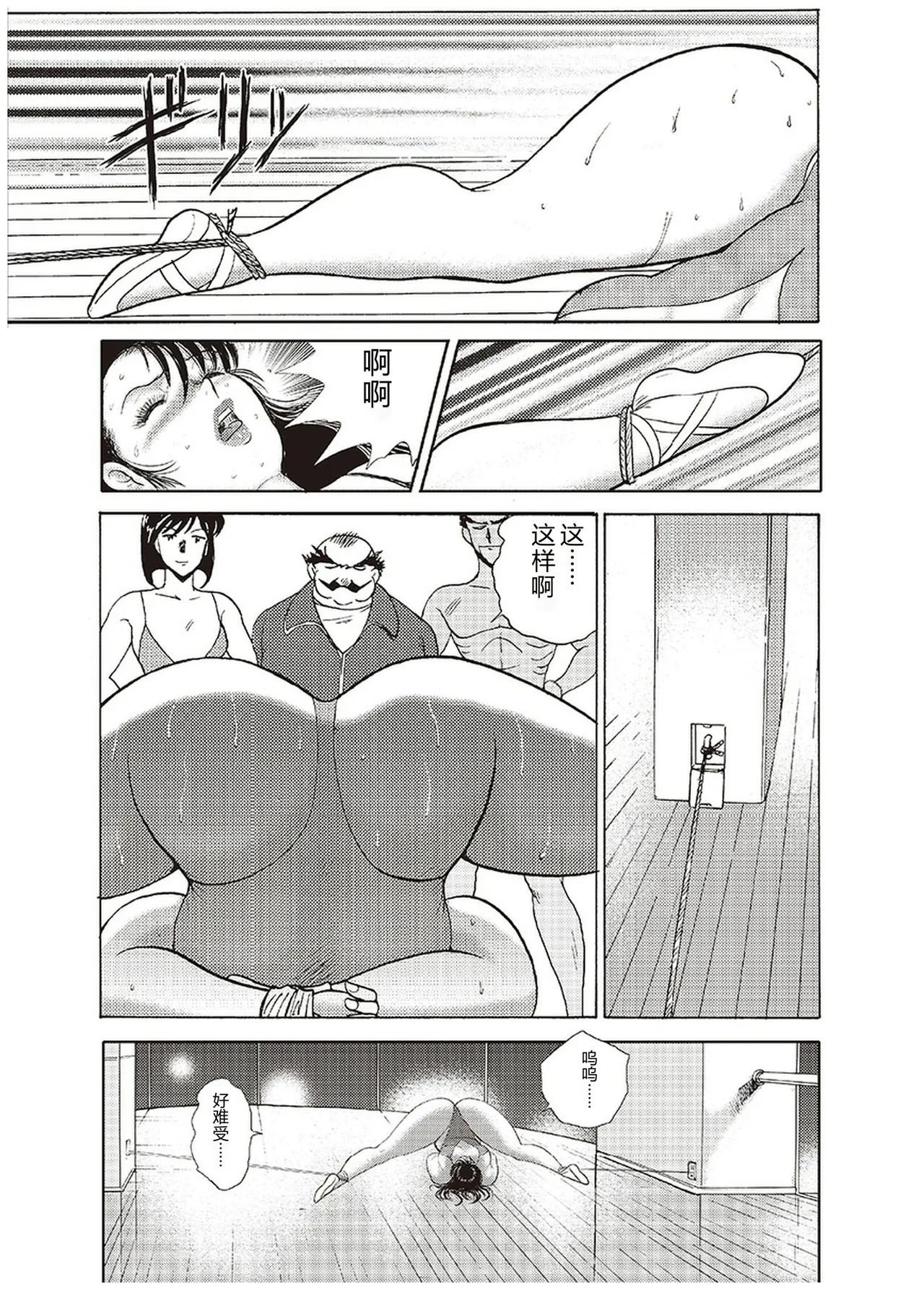 หน้า 120