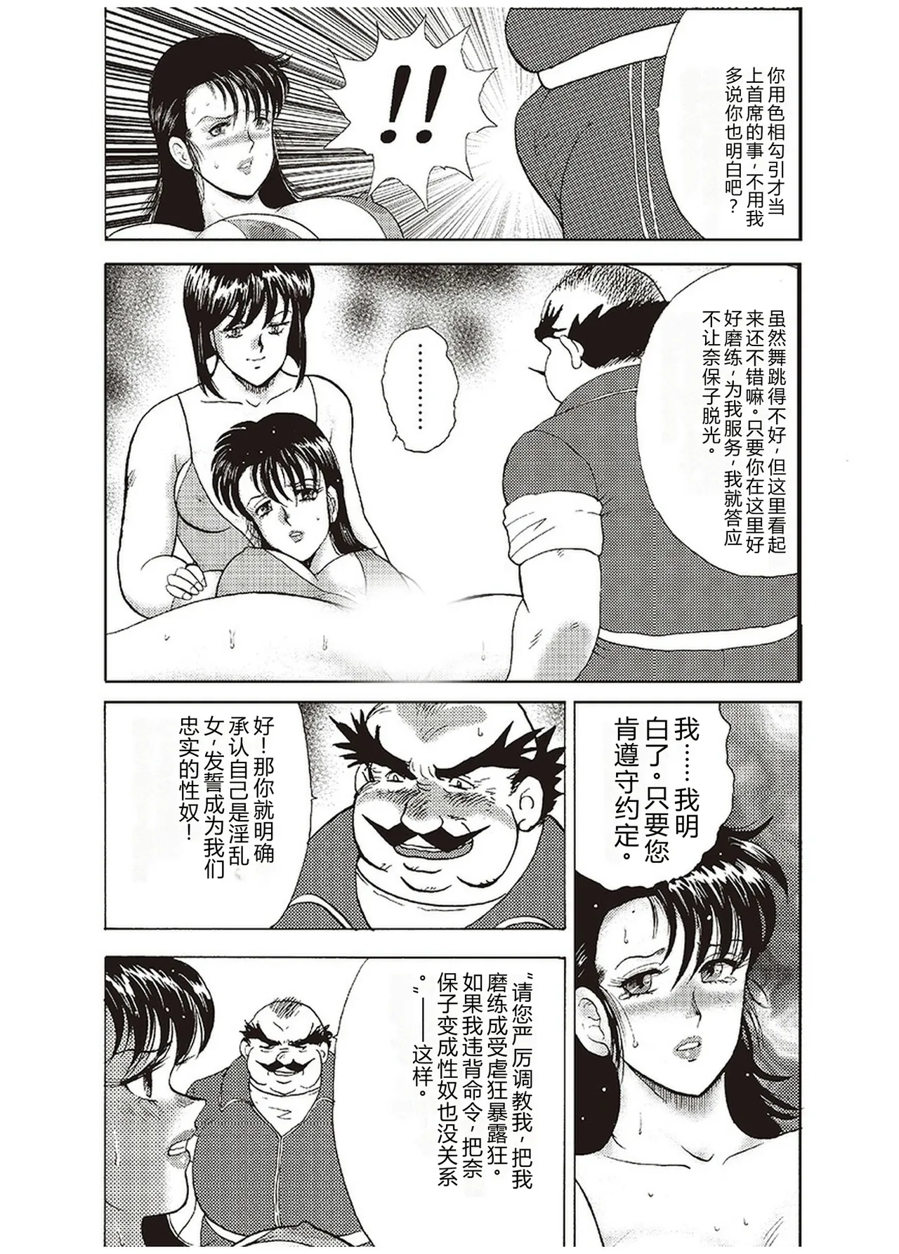 หน้า 125