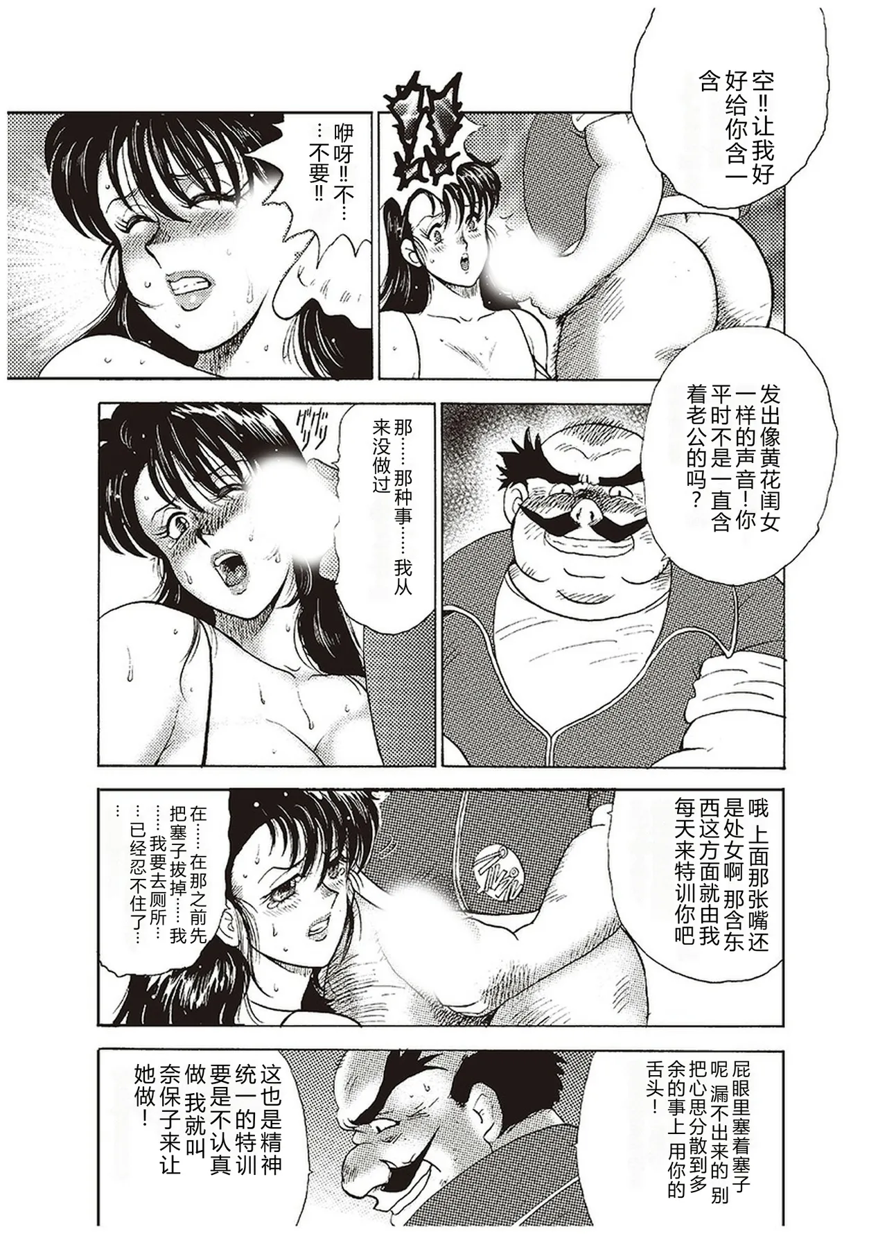 หน้า 134
