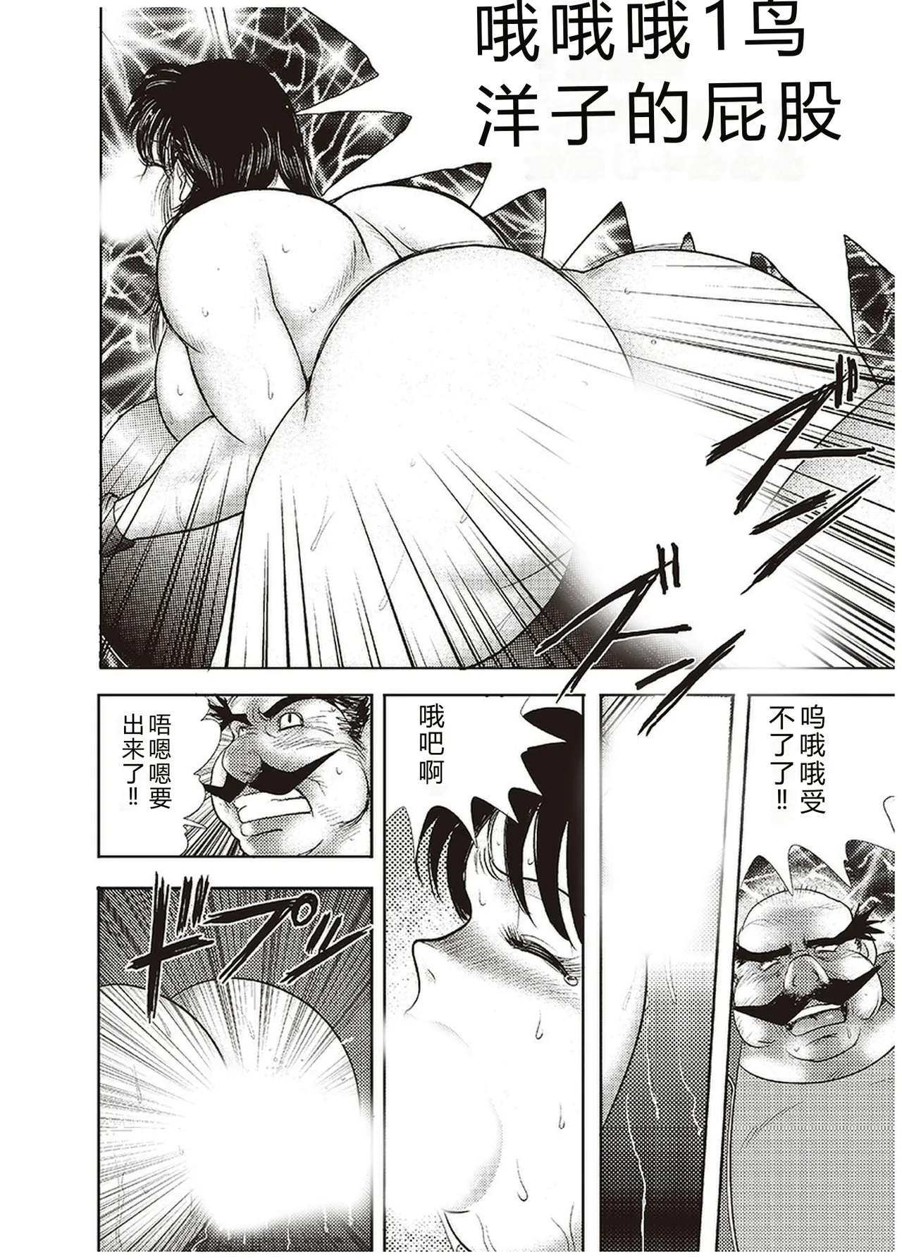 หน้า 159