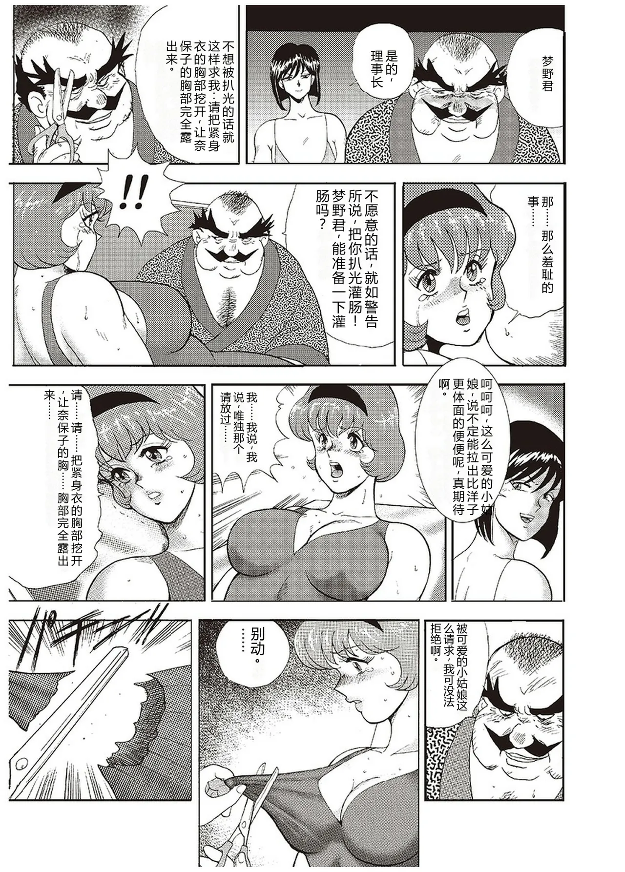 หน้า 198