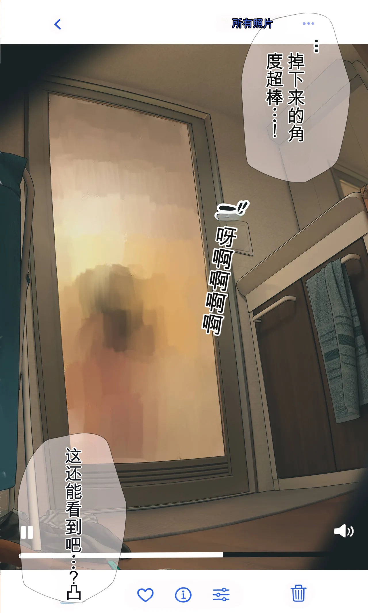 หน้า 34
