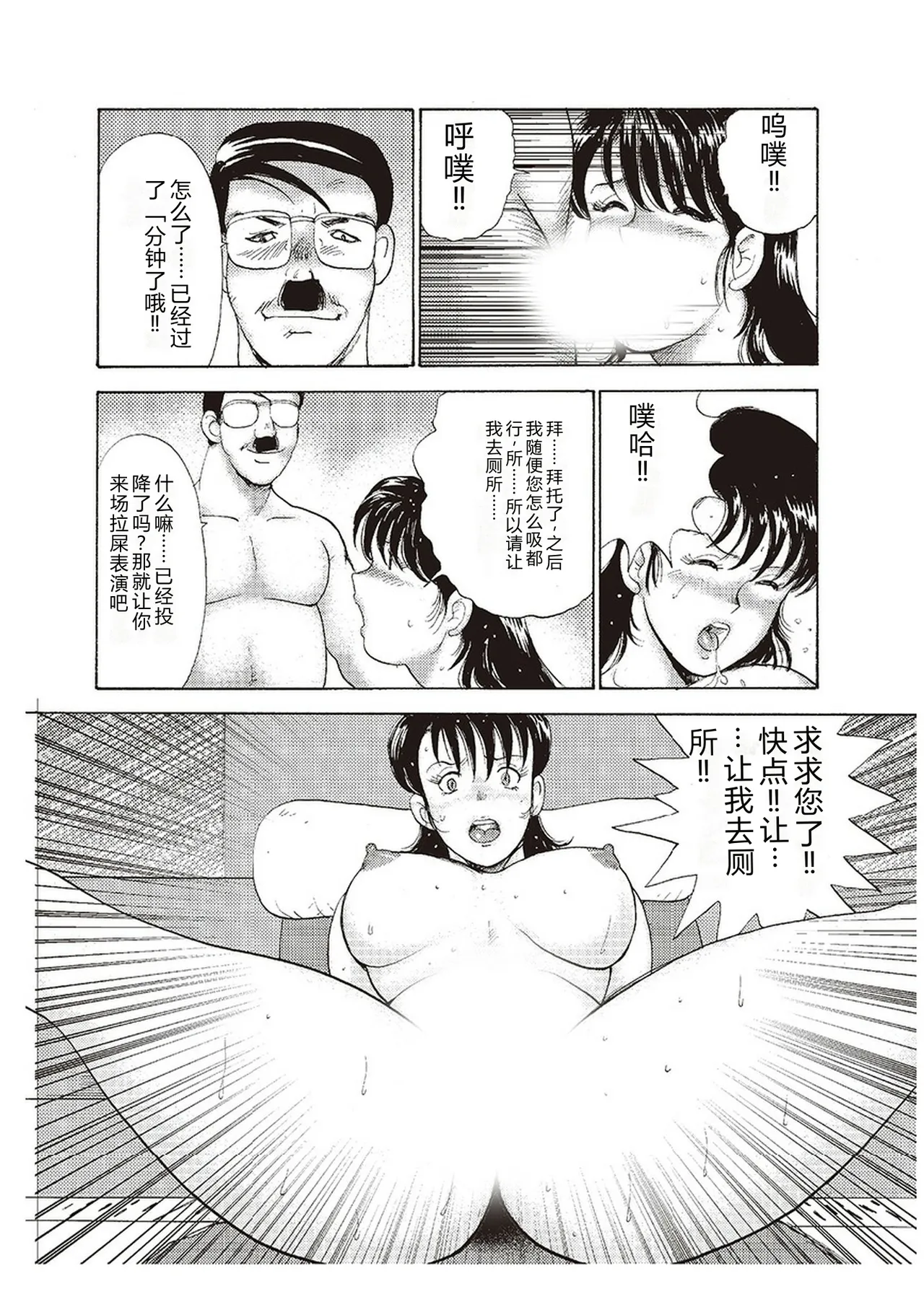 หน้า 41