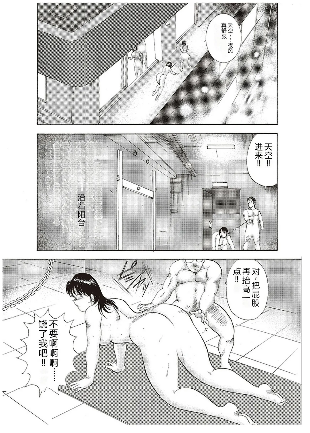หน้า 46