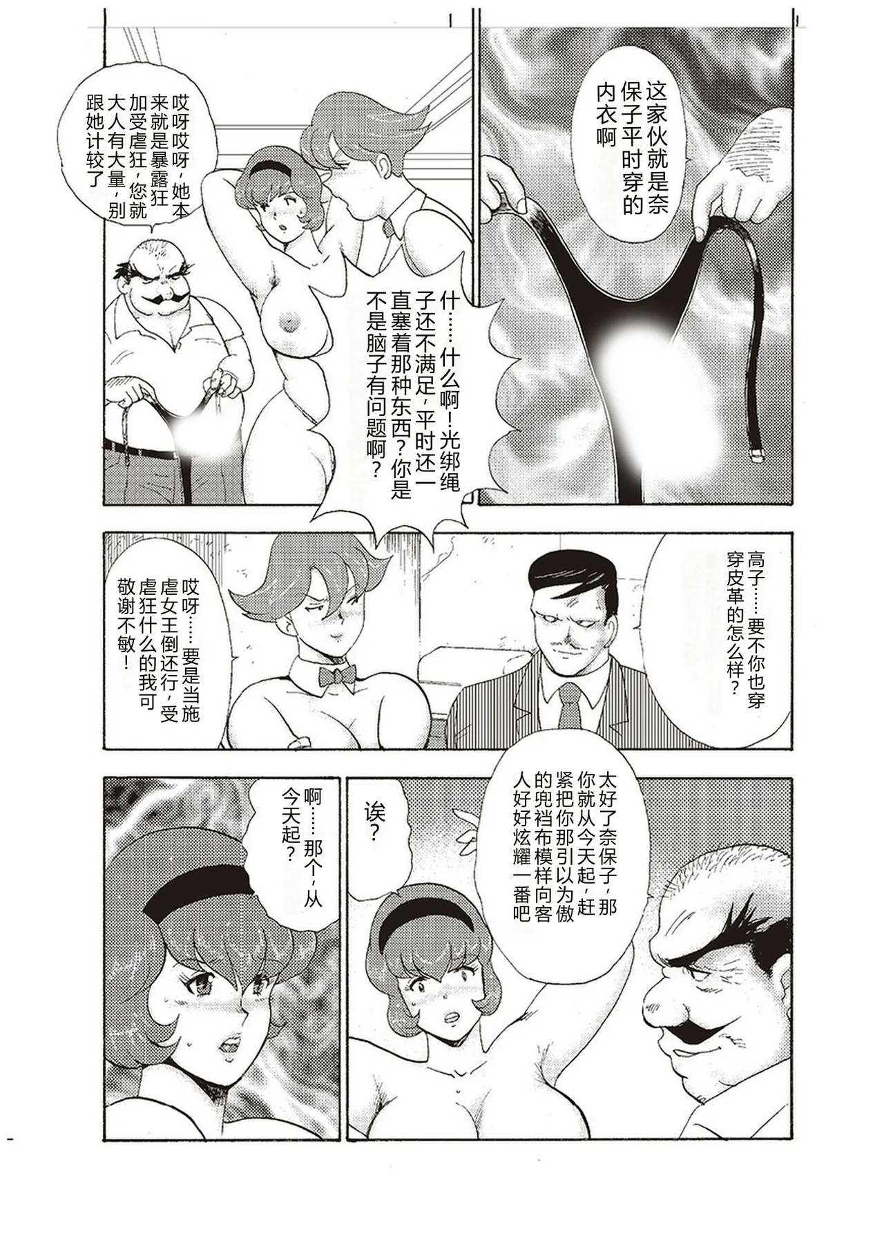 หน้า 60