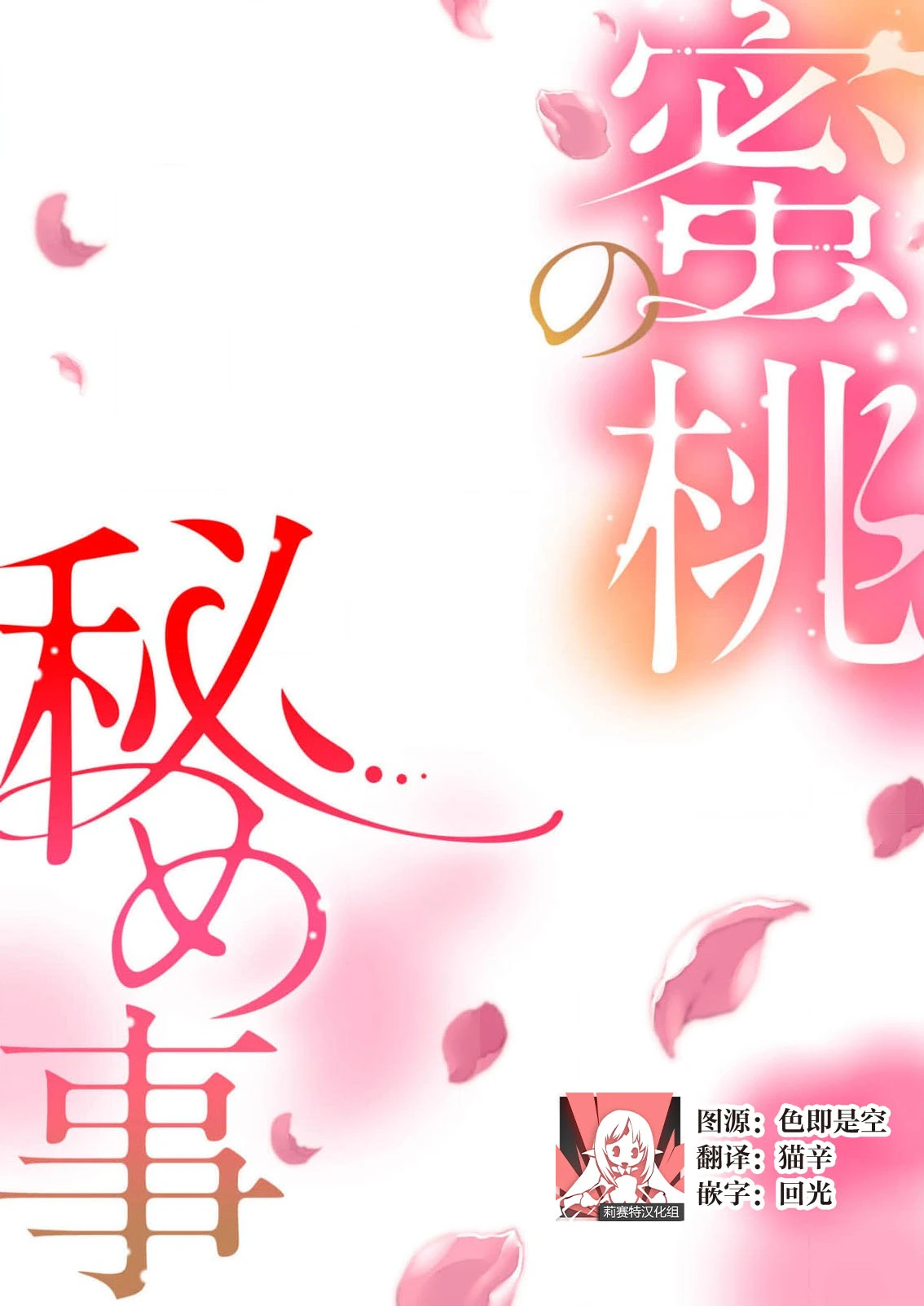 หน้า 81