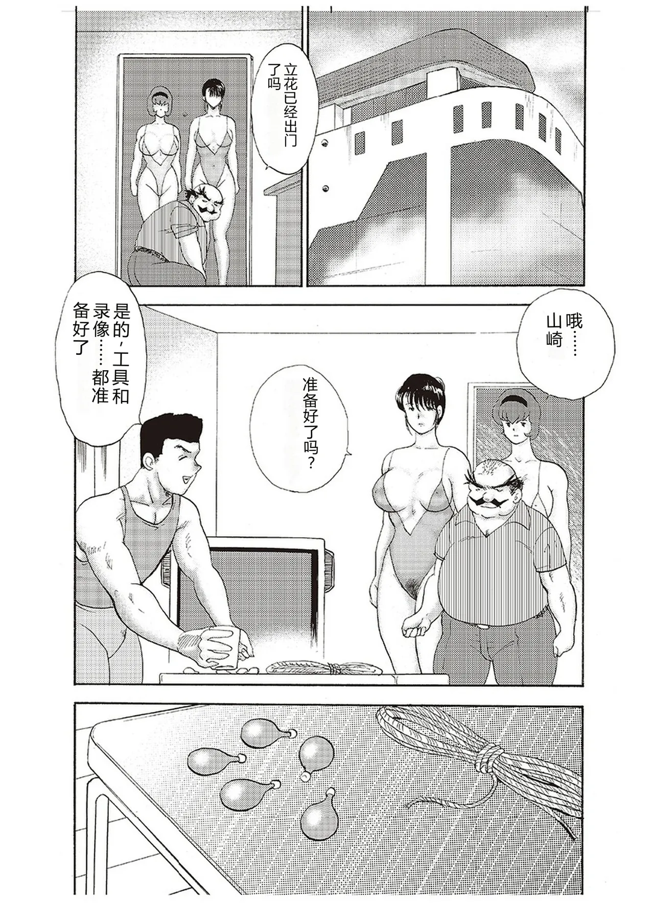 หน้า 40