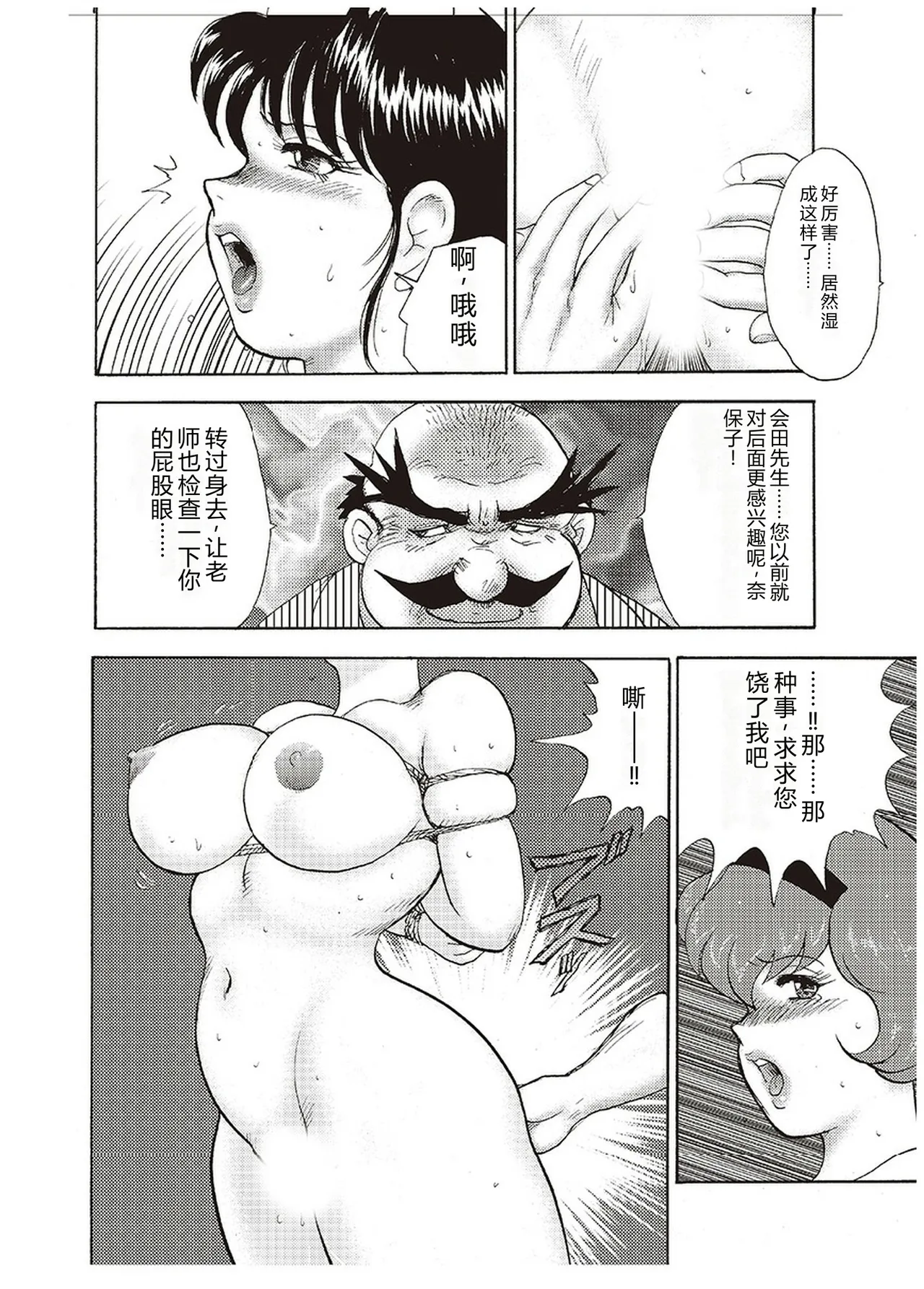 หน้า 63