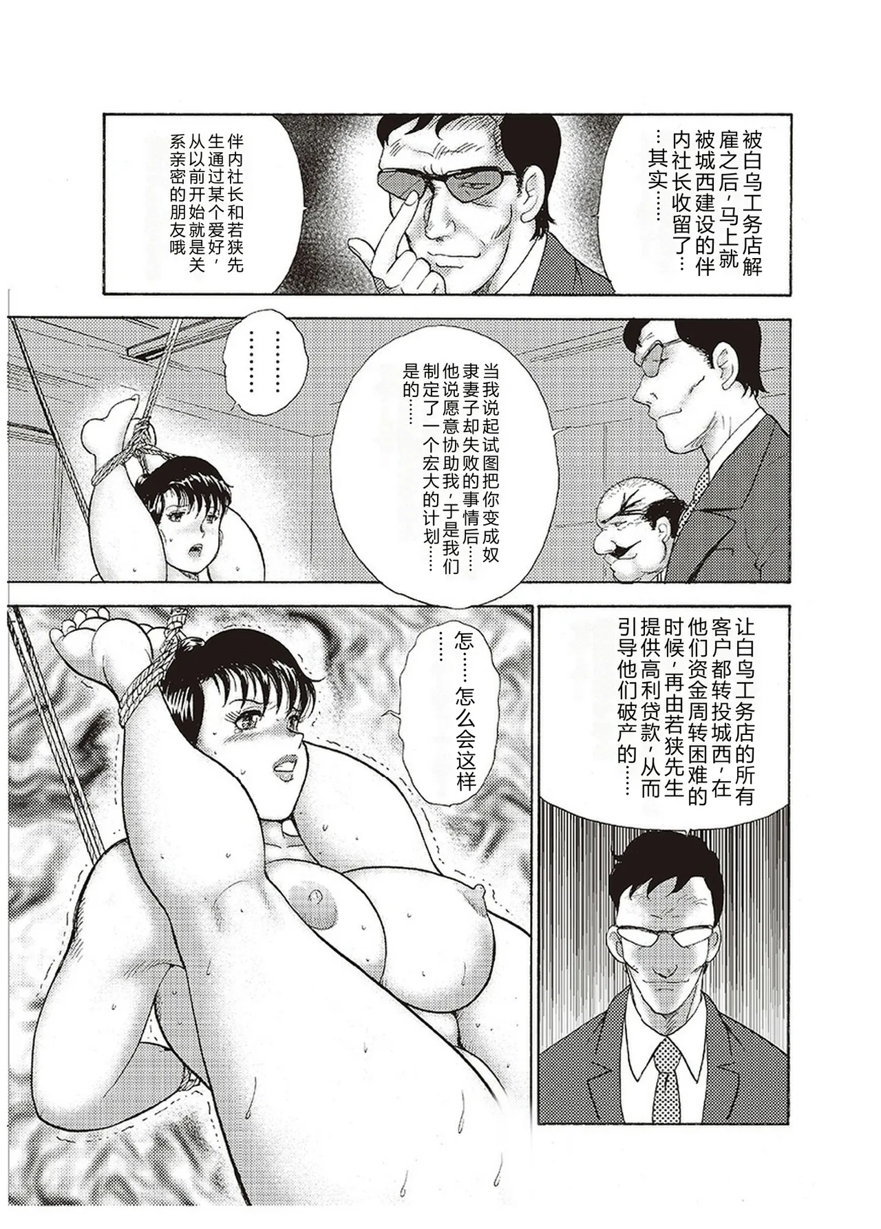 หน้า 134