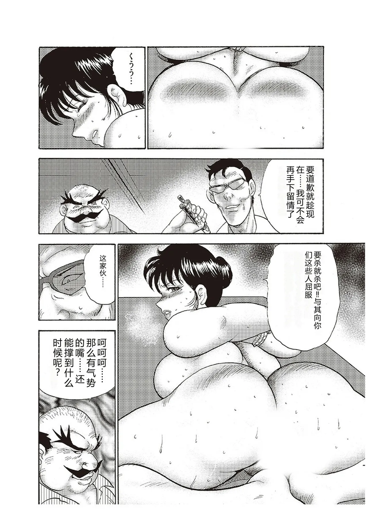 หน้า 167