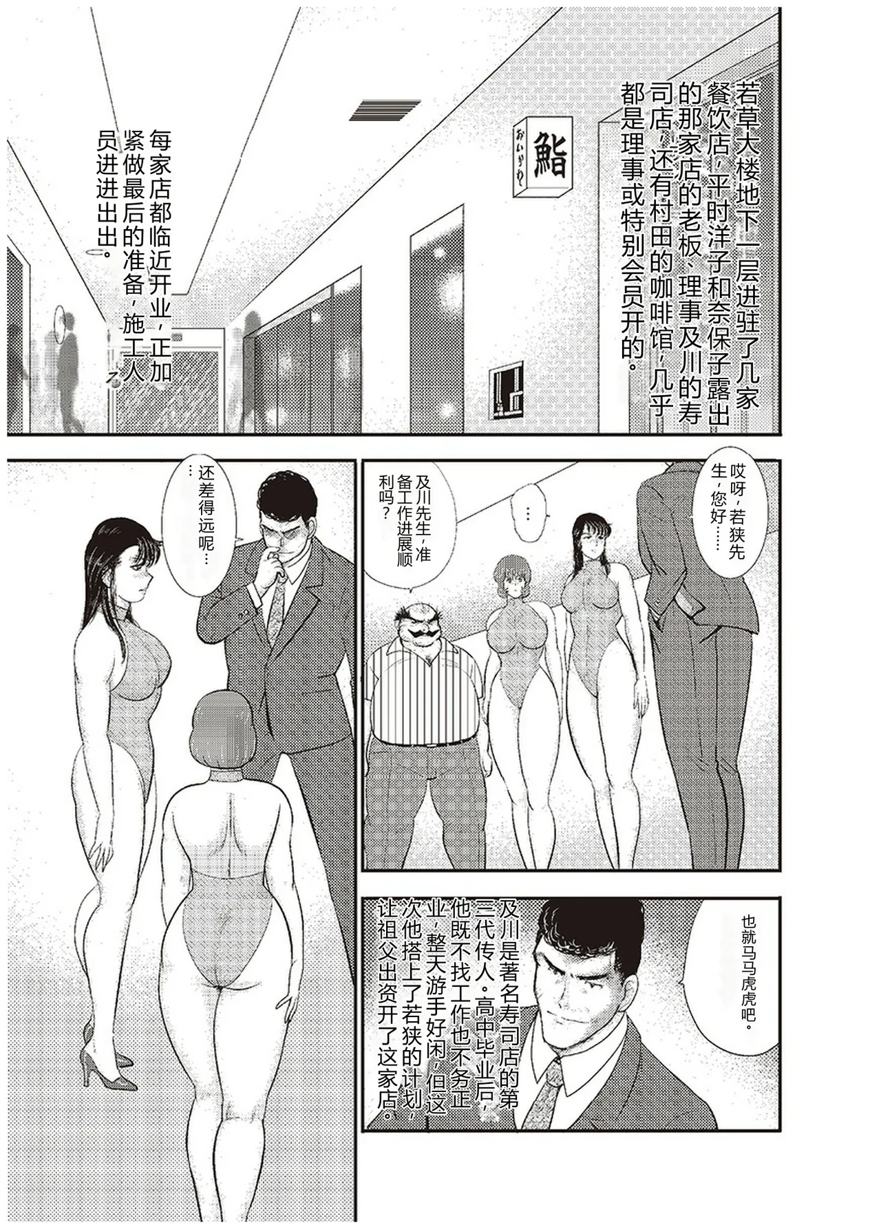 หน้า 62