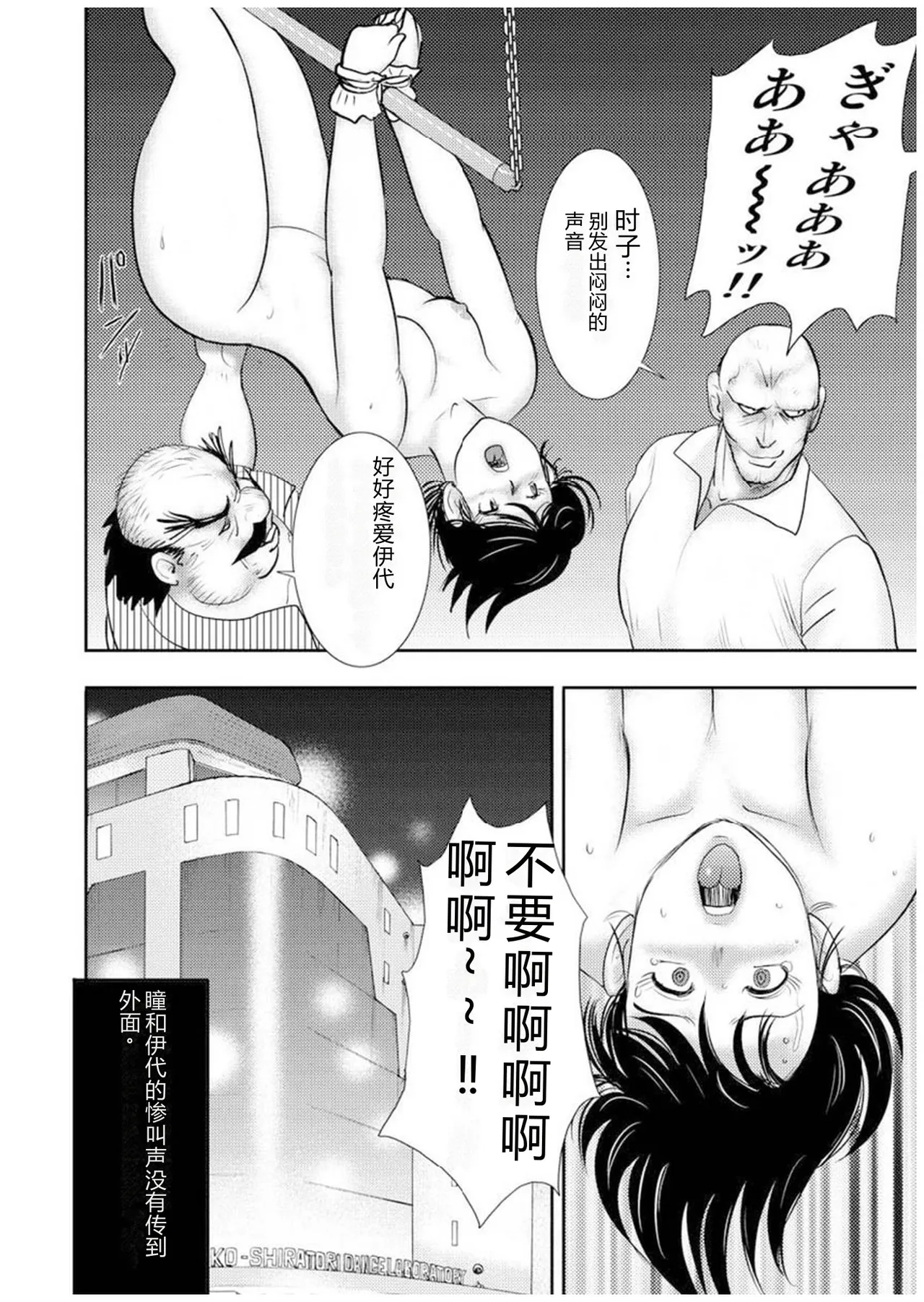 หน้า 75