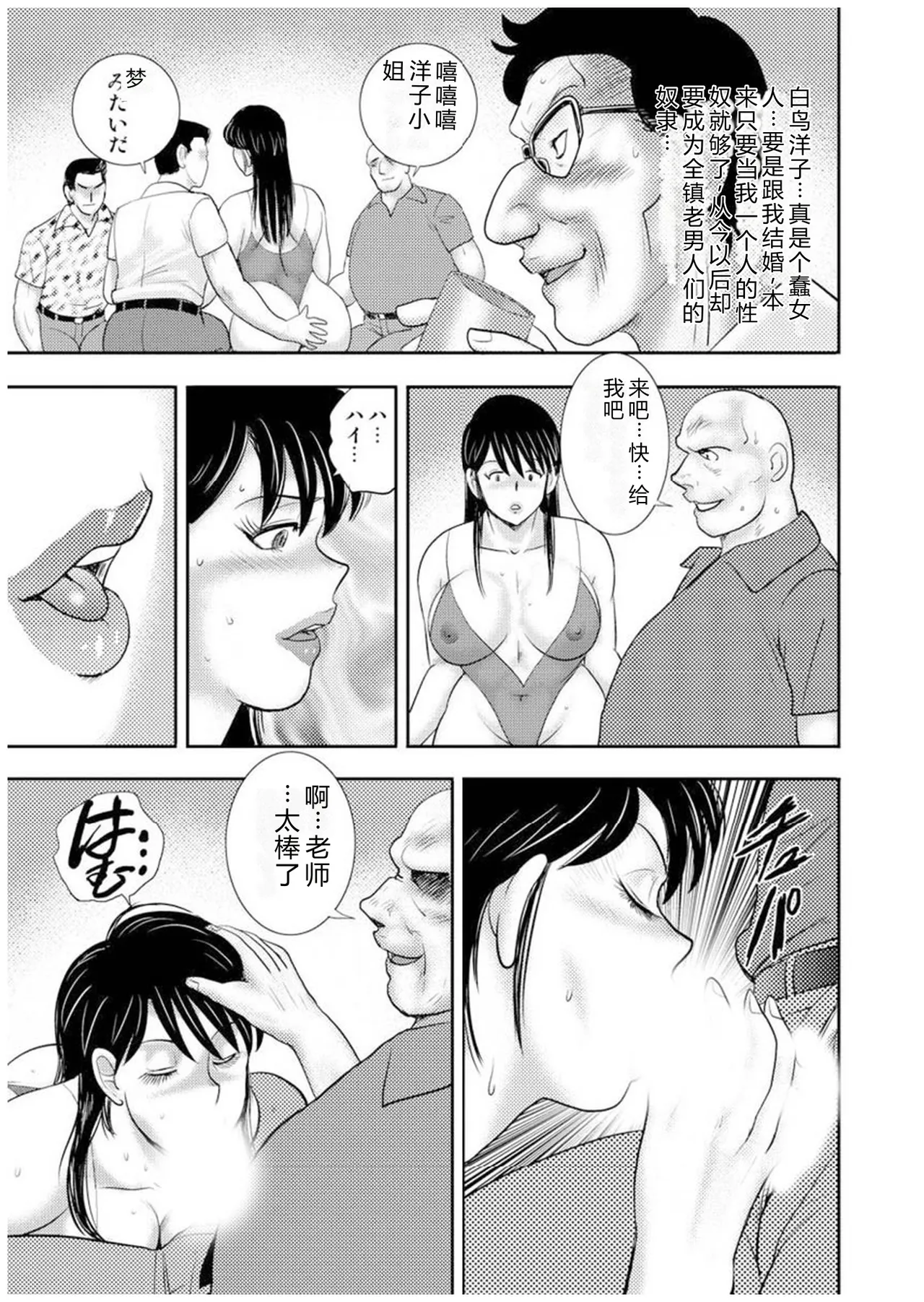 หน้า 148