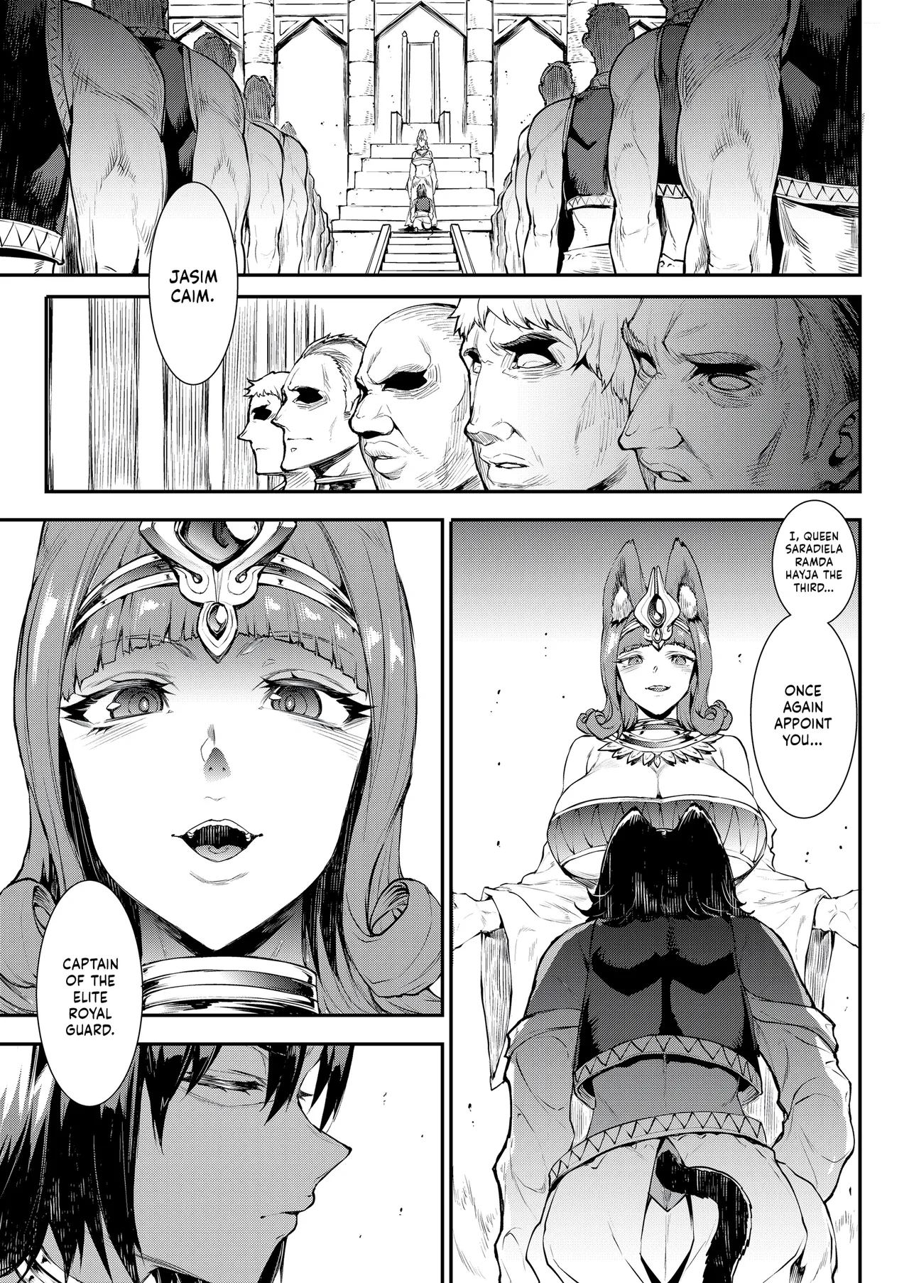 หน้า 44