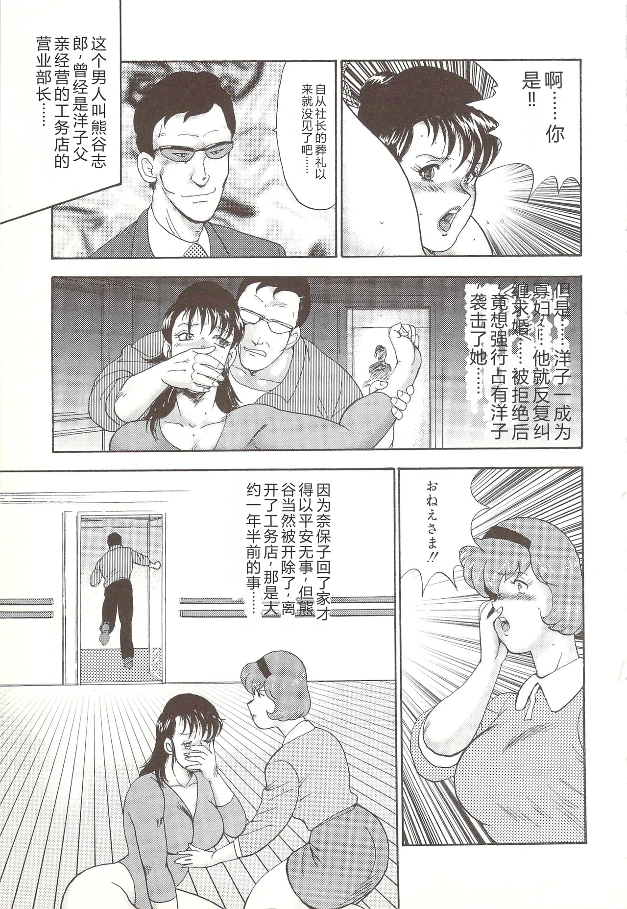 หน้า 124