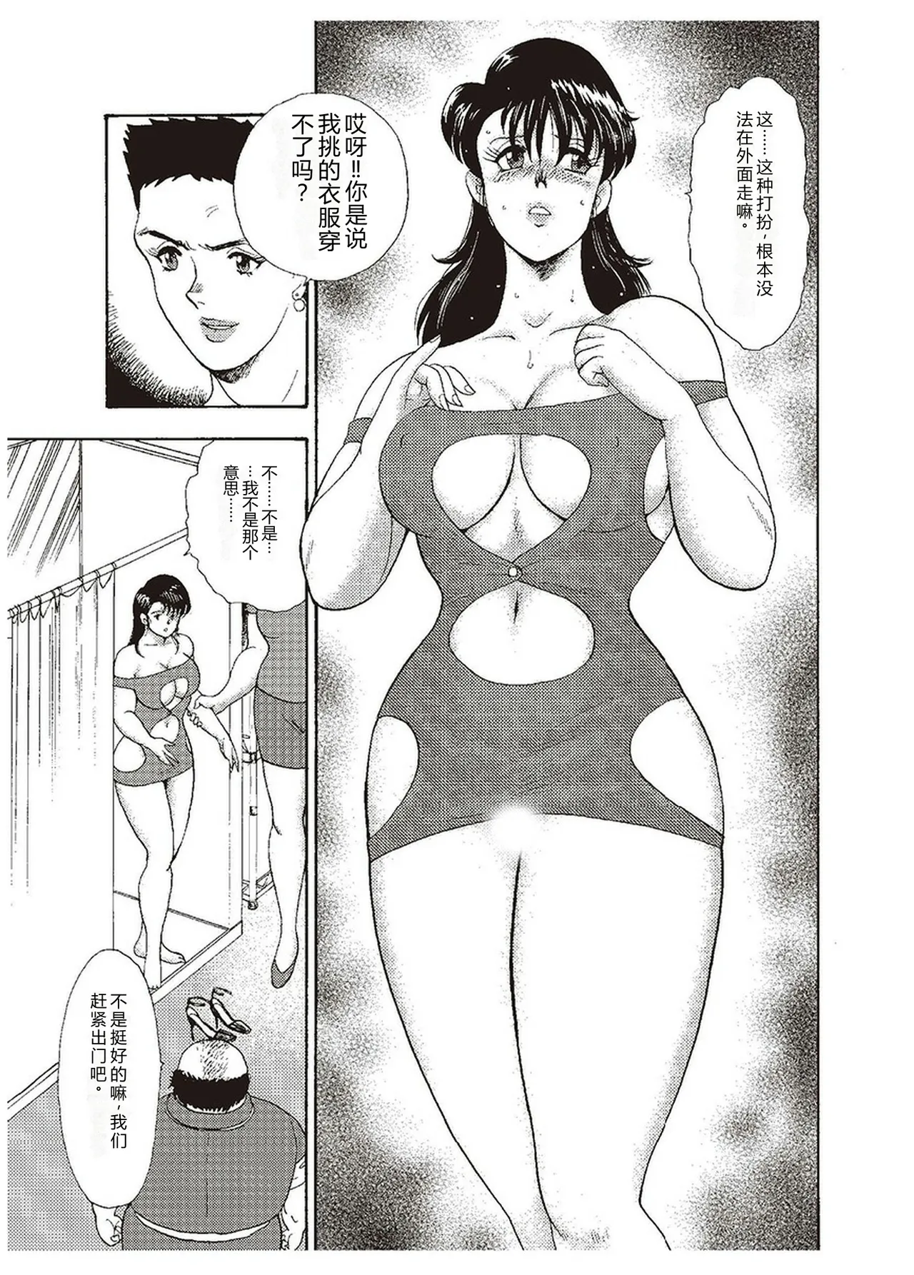 หน้า 118