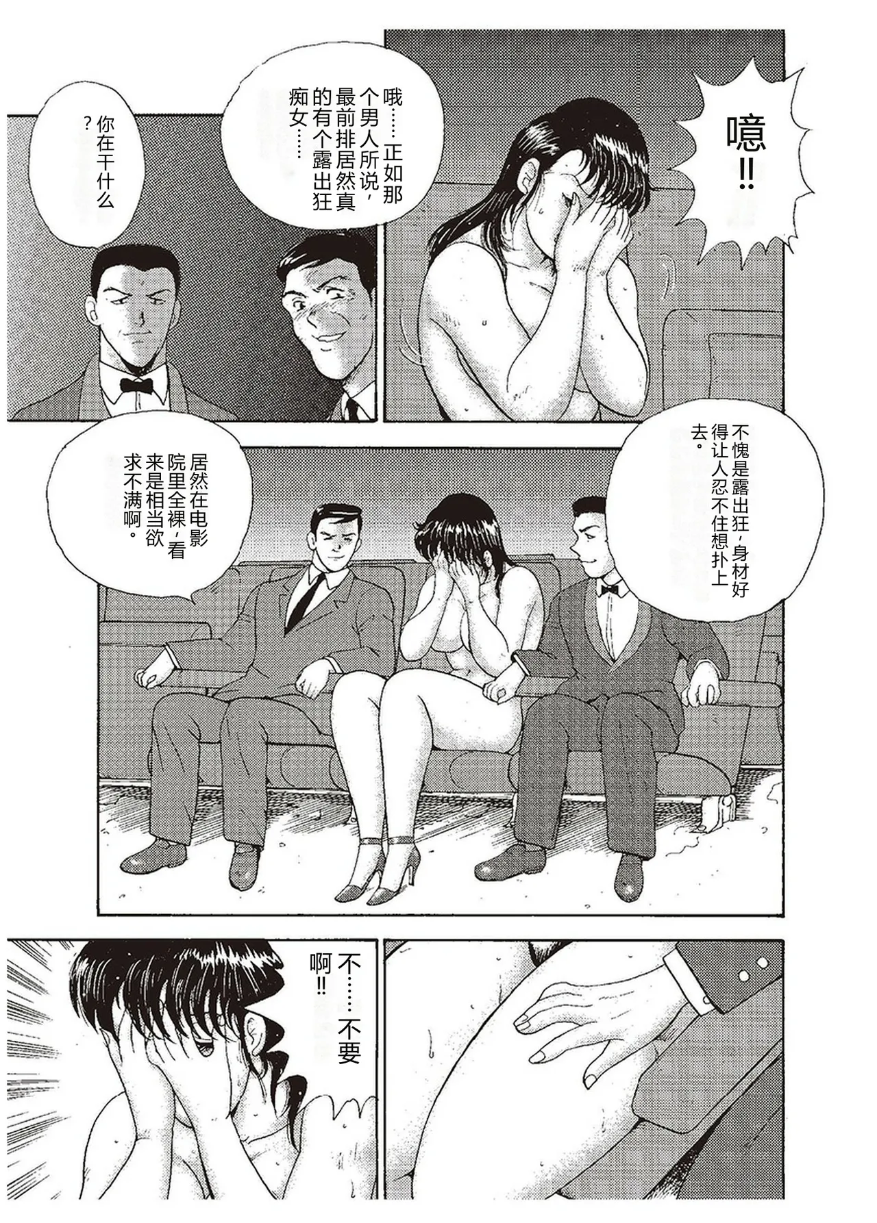 หน้า 148