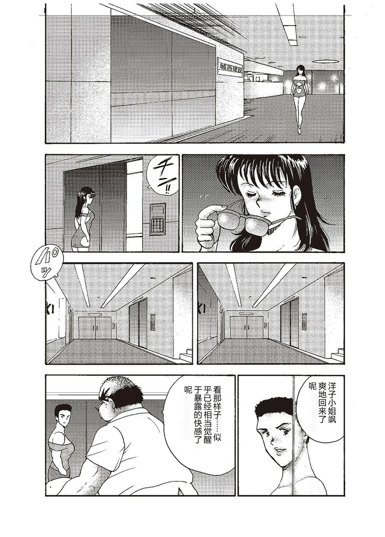 หน้า 176
