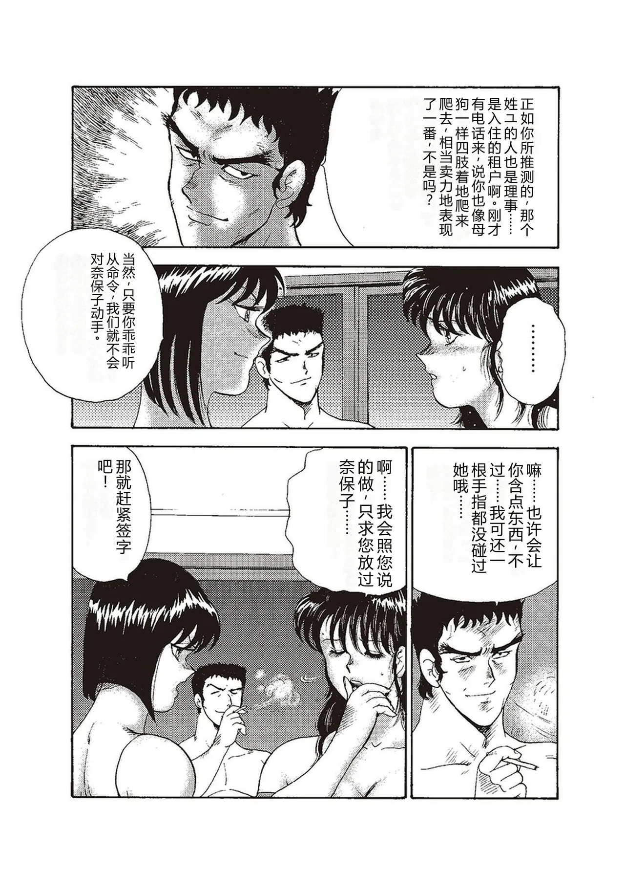 หน้า 186