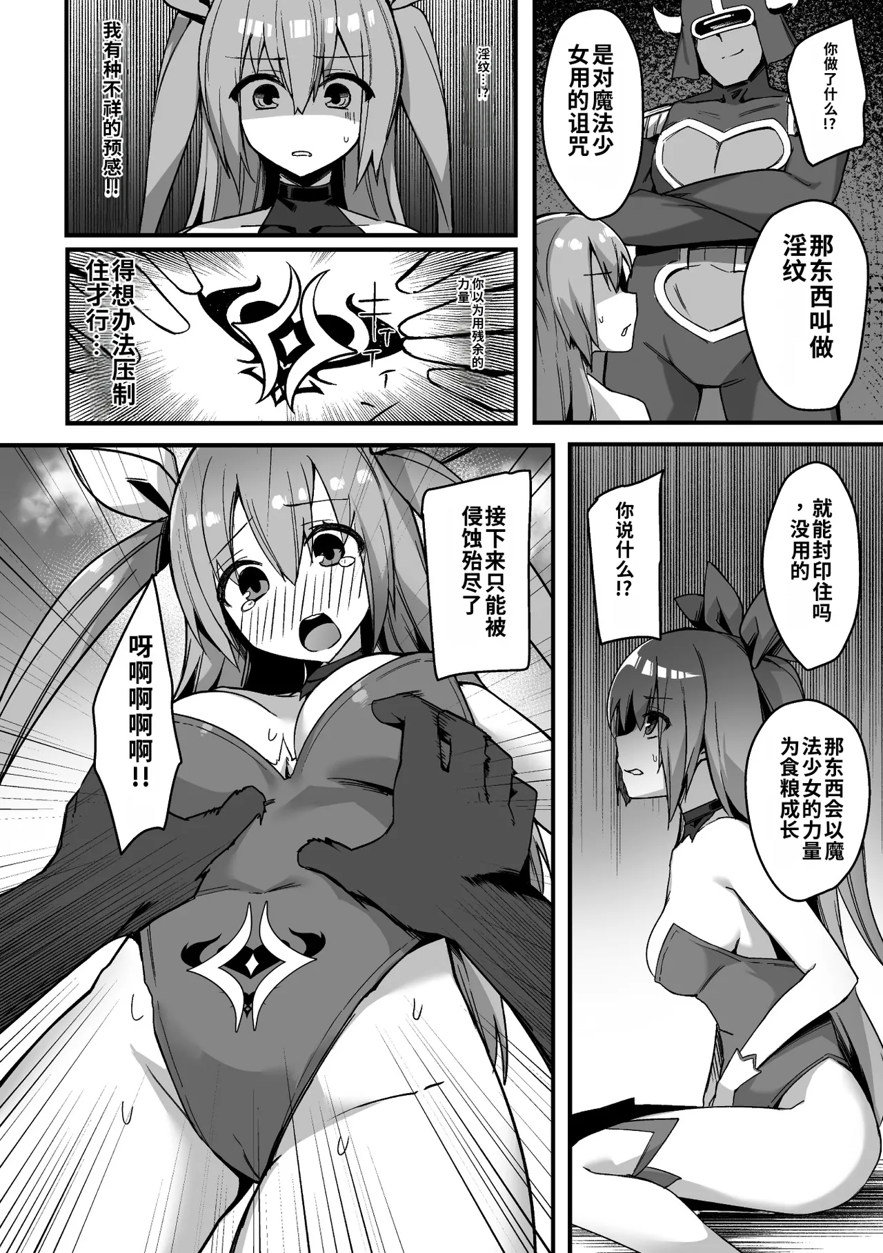 หน้า 66