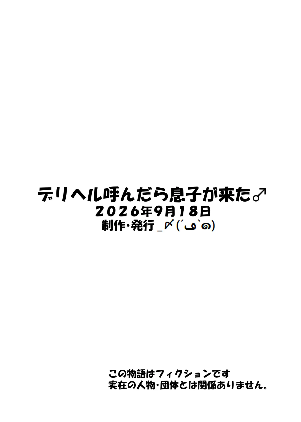 หน้า 55