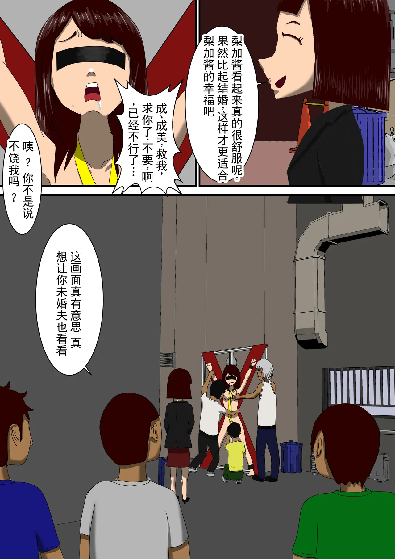 หน้า 41