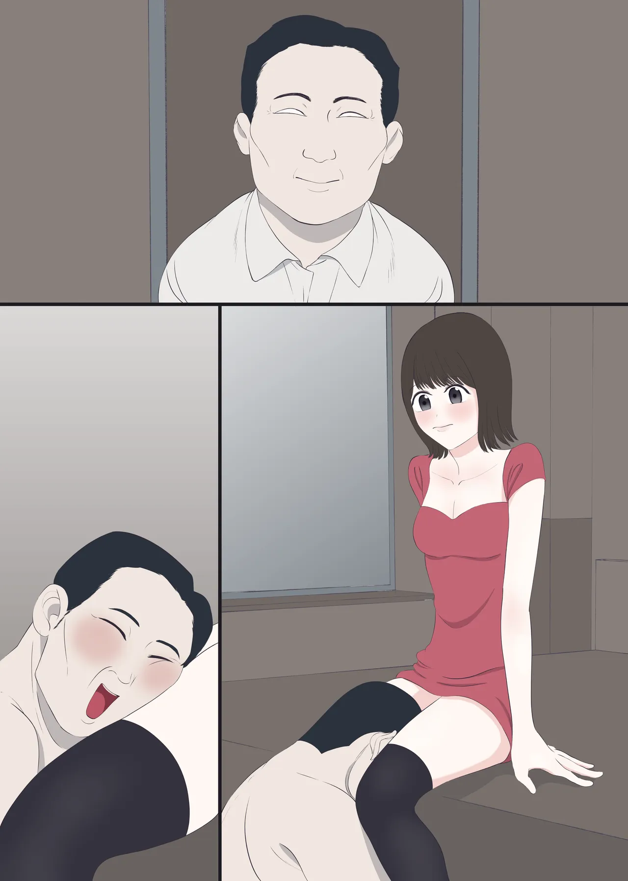 หน้า 28