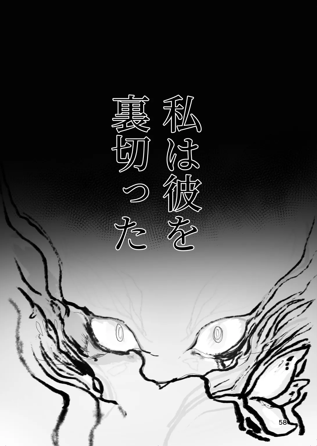หน้า 57
