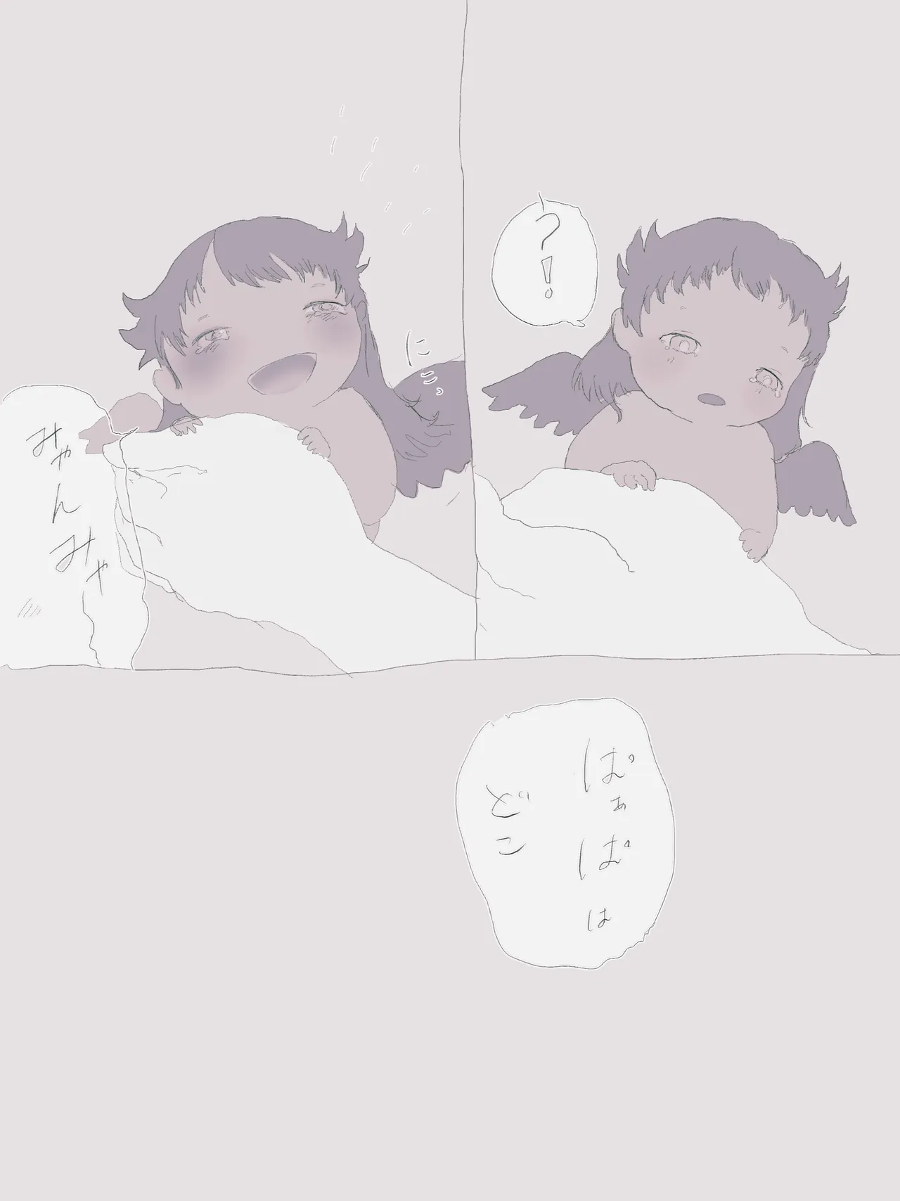 หน้า 123