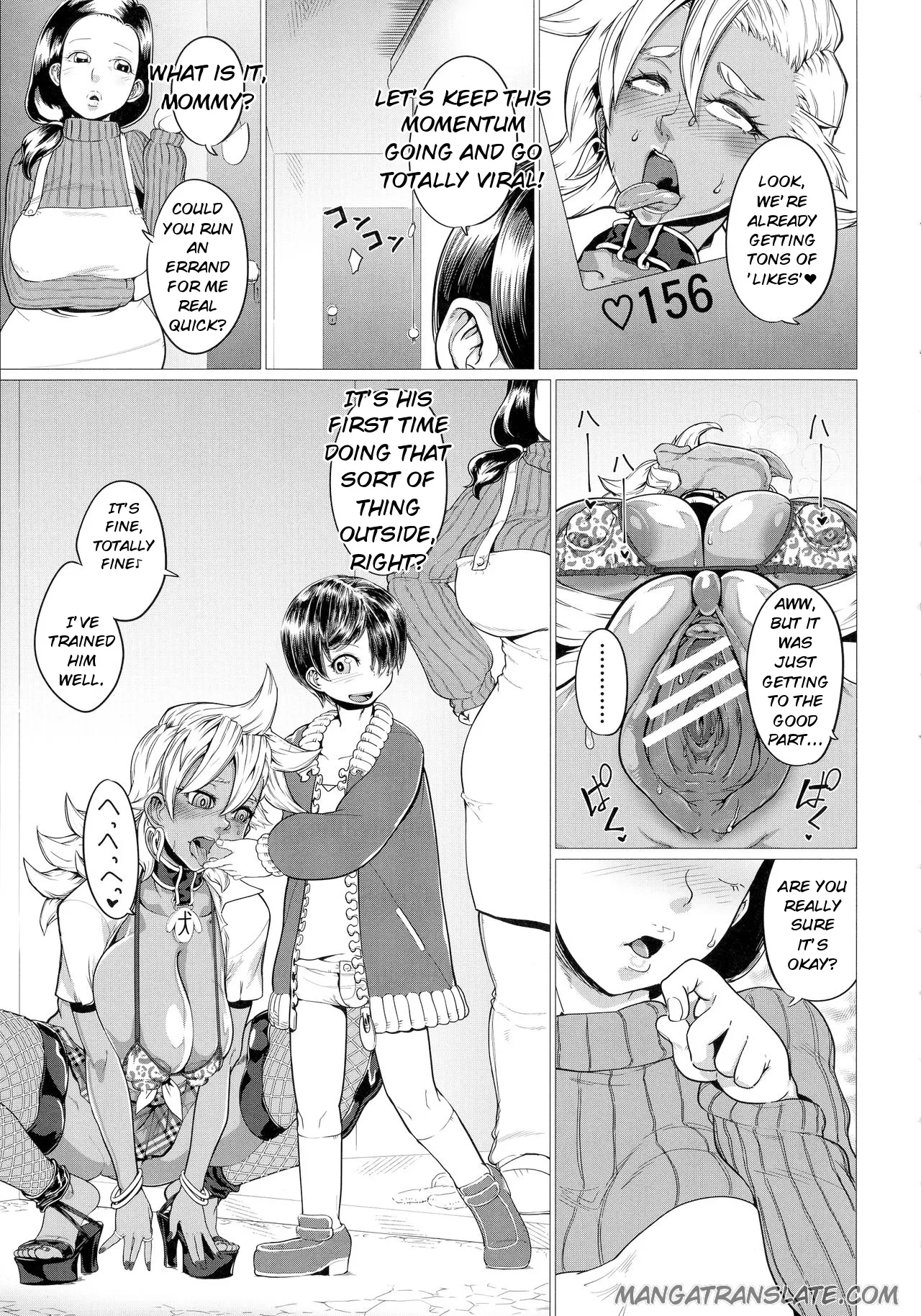 หน้า 16