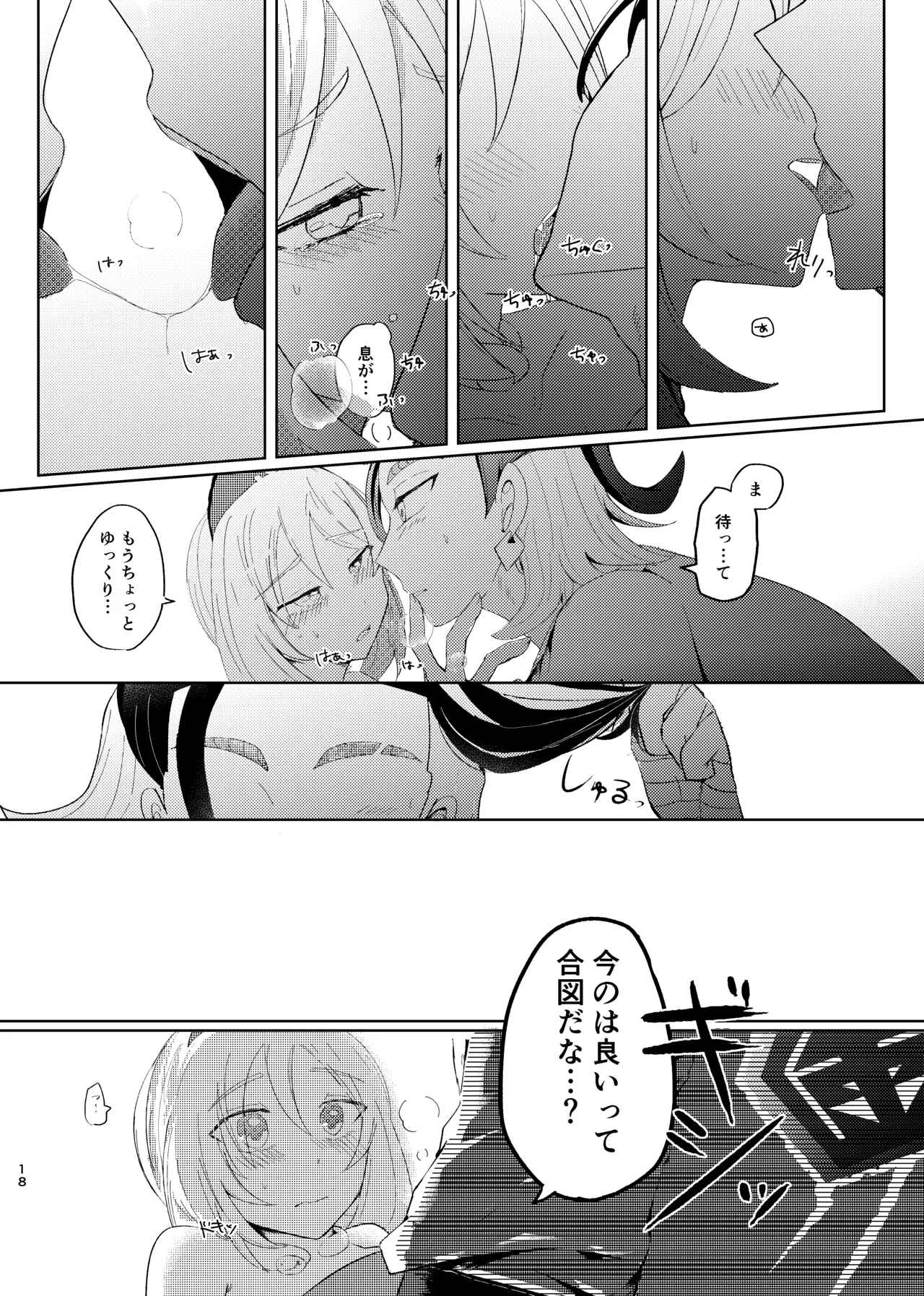 หน้า 59