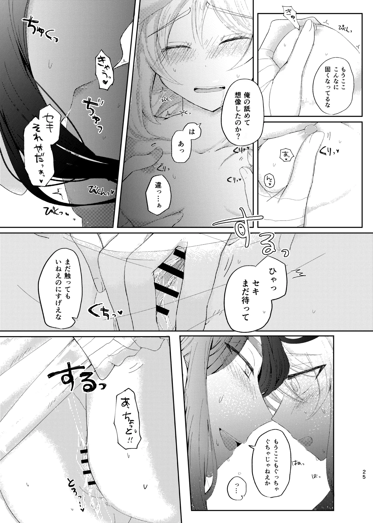 หน้า 66