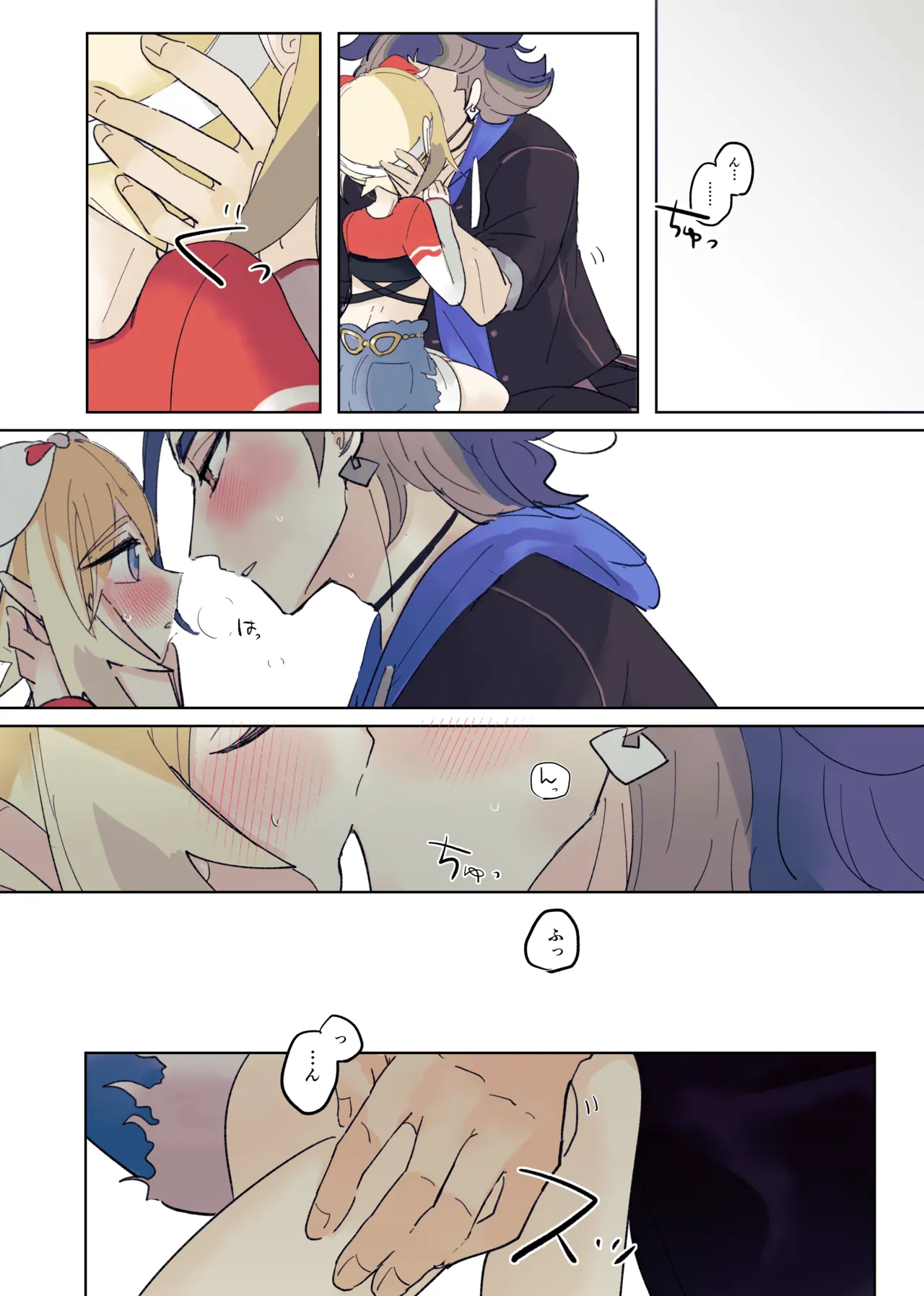 หน้า 104