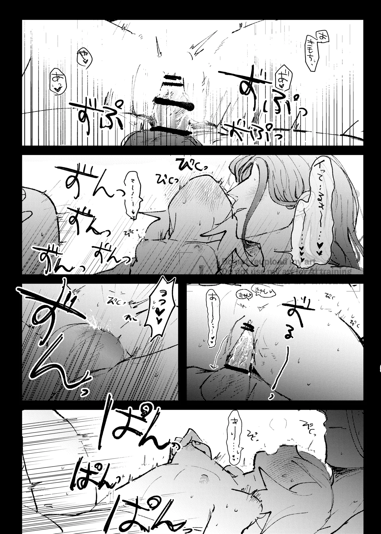 หน้า 177