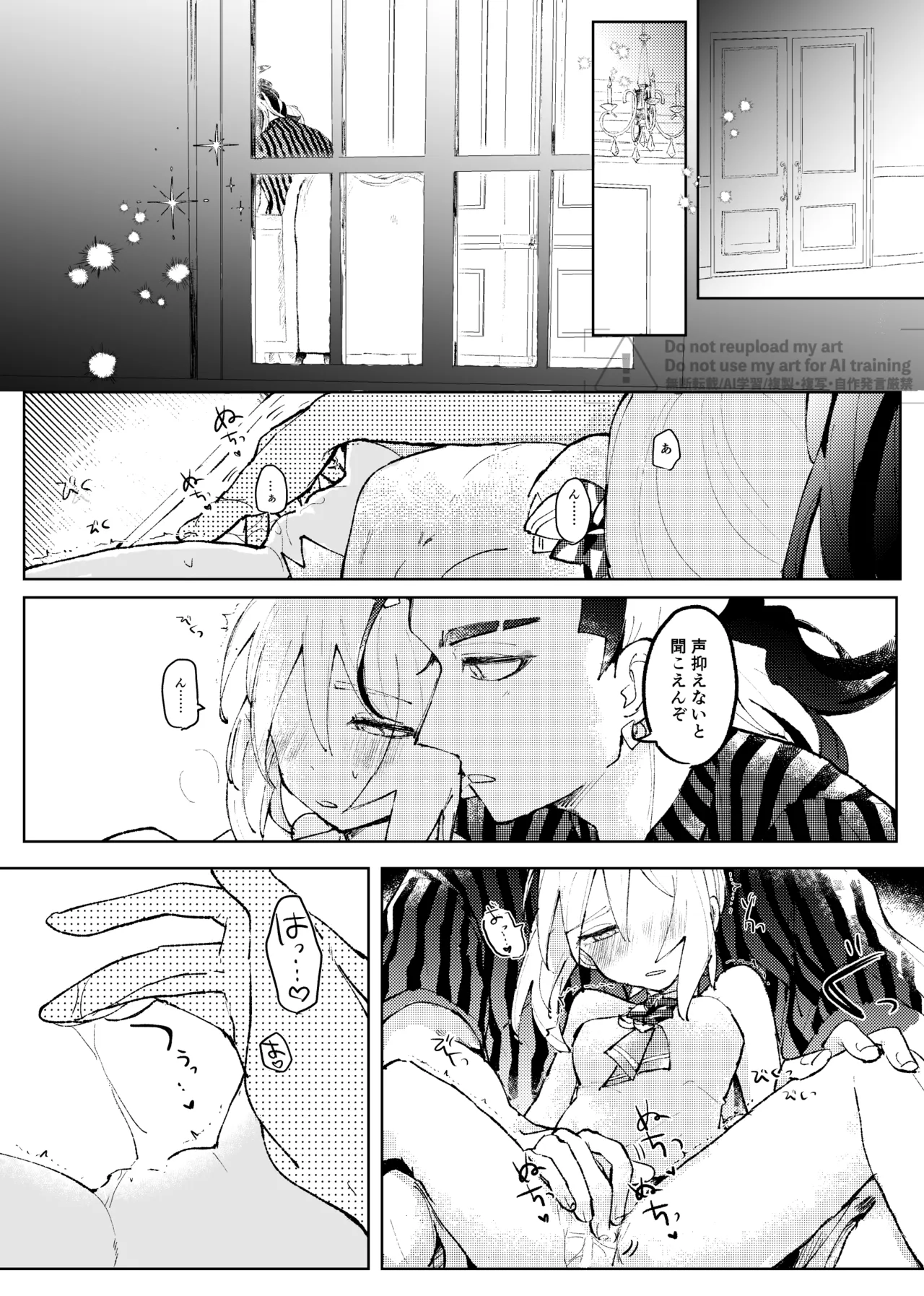 หน้า 187