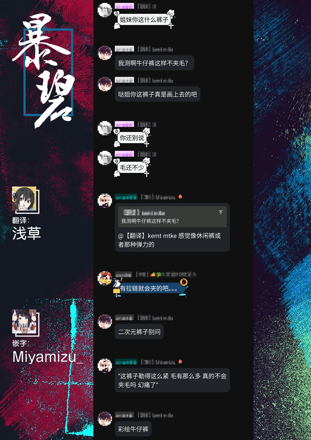 หน้า 223