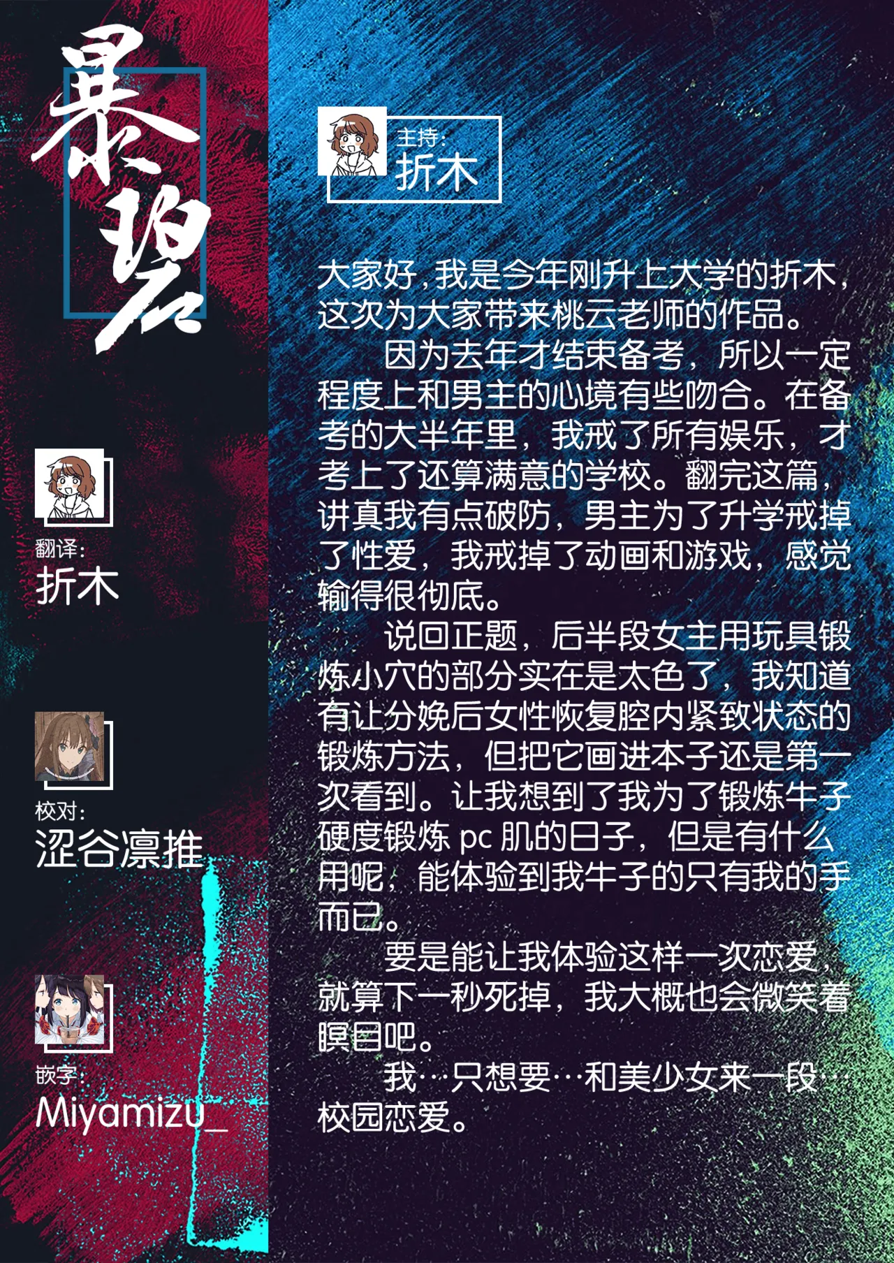 หน้า 224