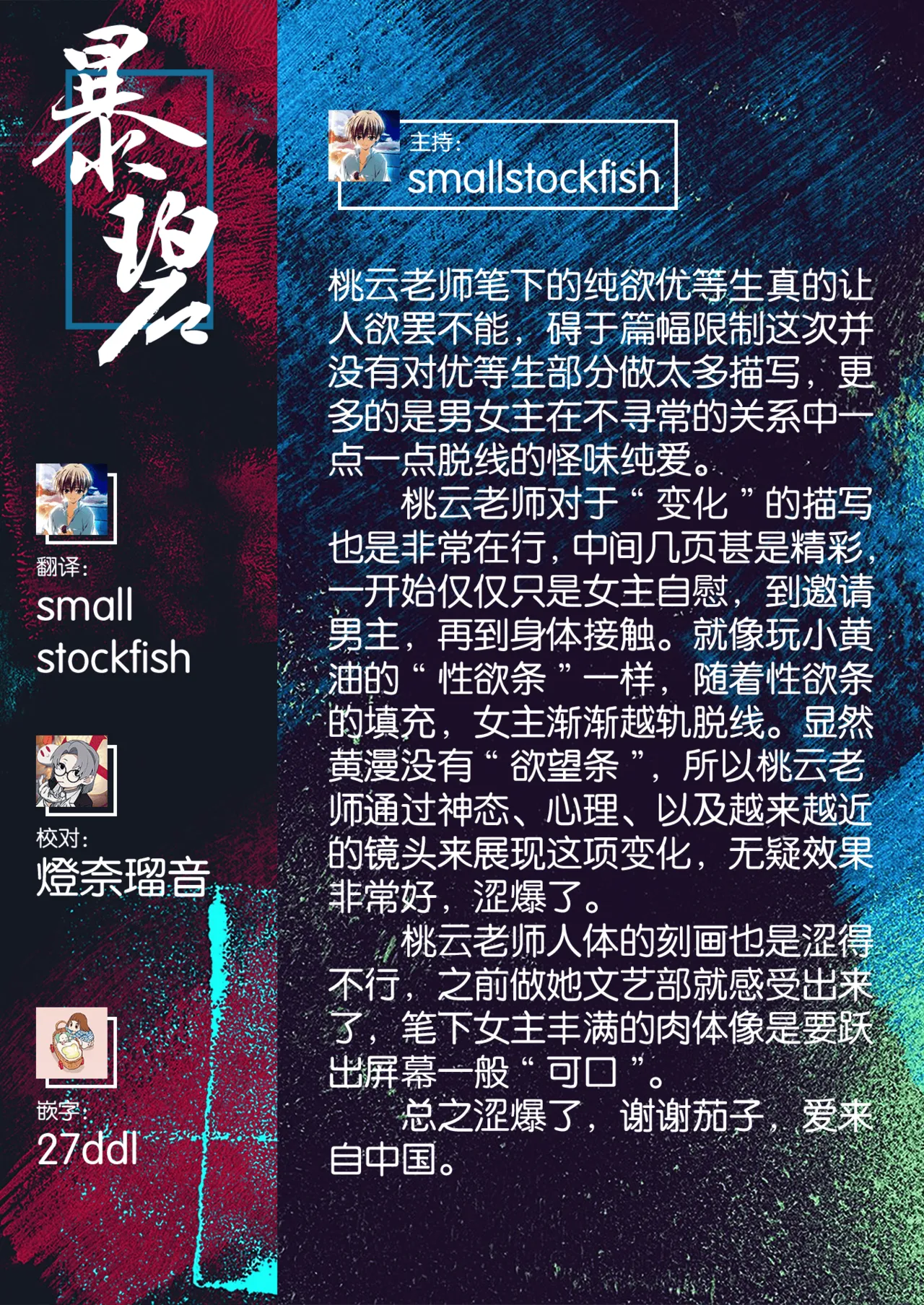 หน้า 225