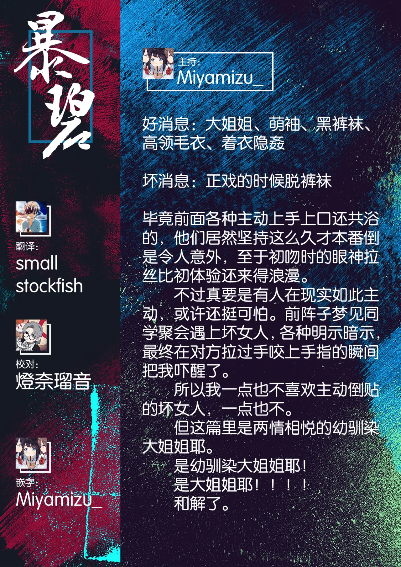 หน้า 226