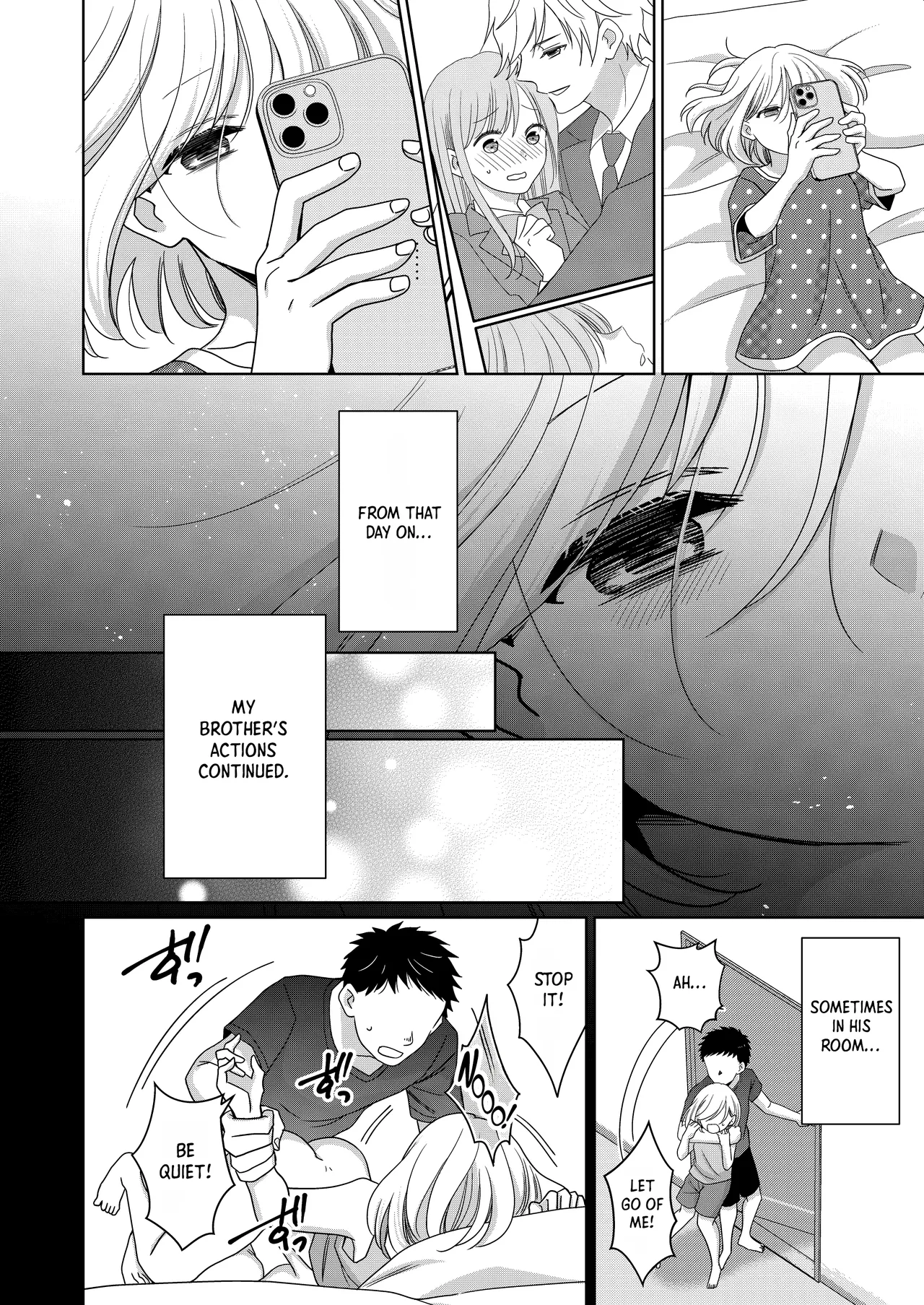 หน้า 67