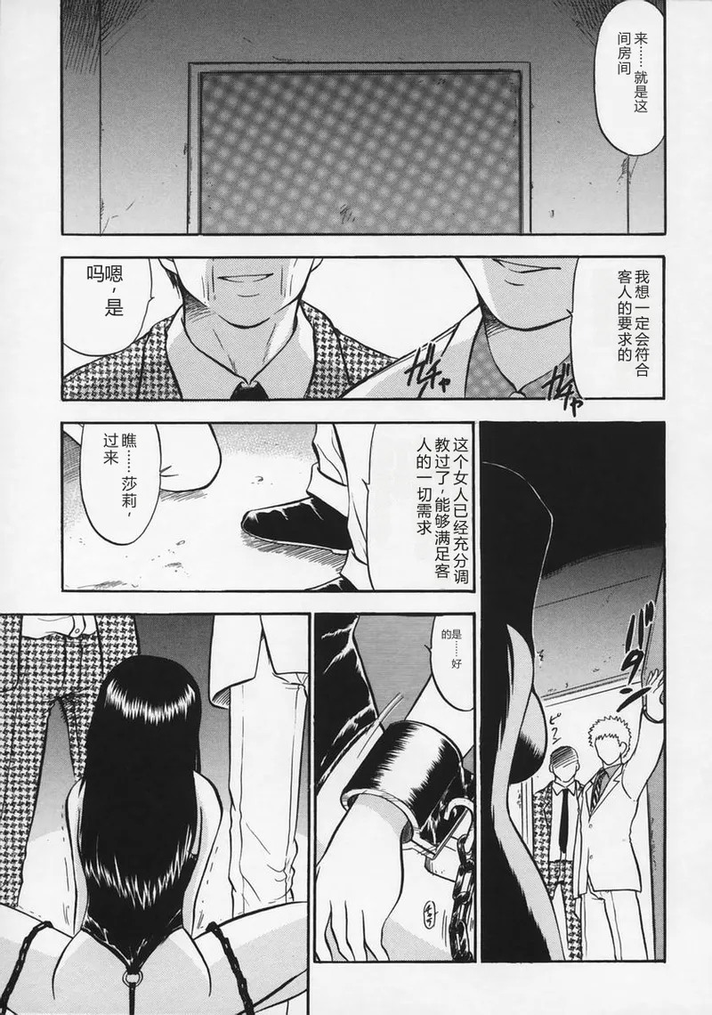 หน้า 47