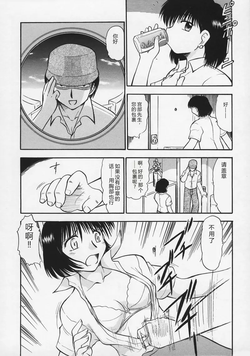 หน้า 66