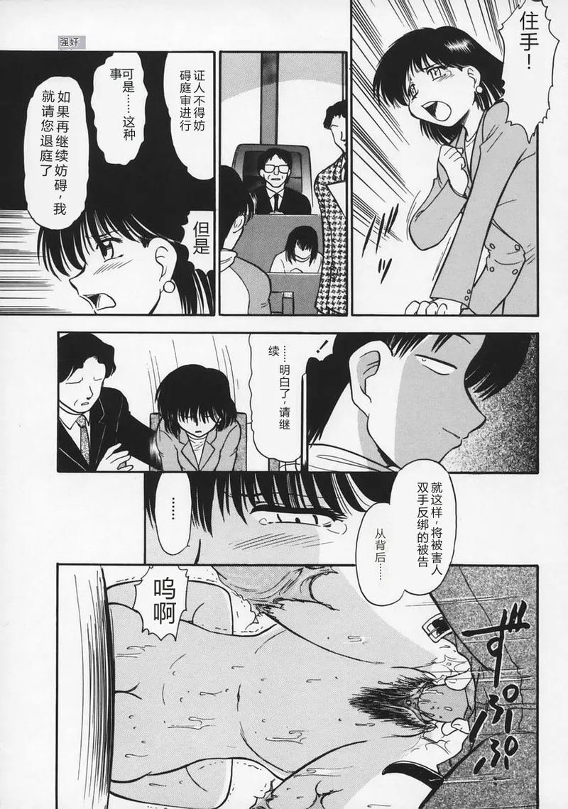 หน้า 73