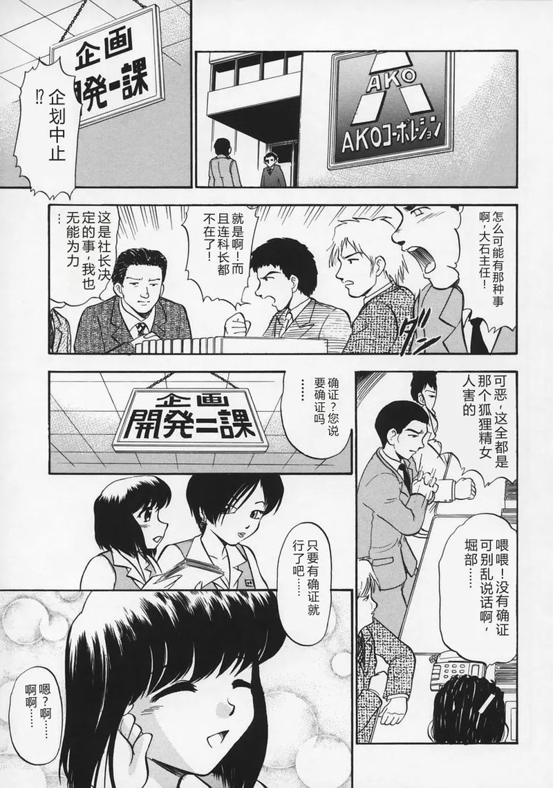 หน้า 139