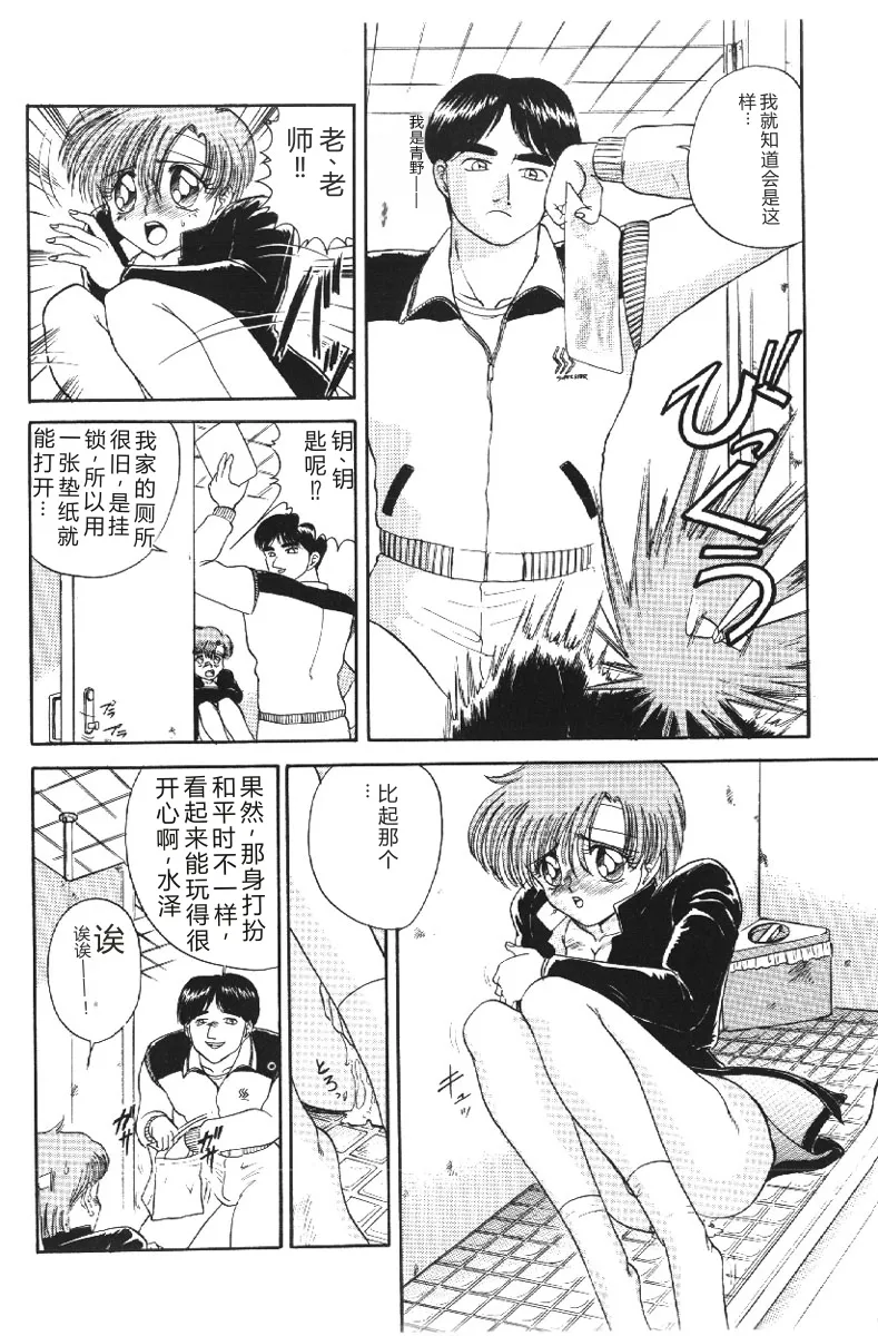 หน้า 62