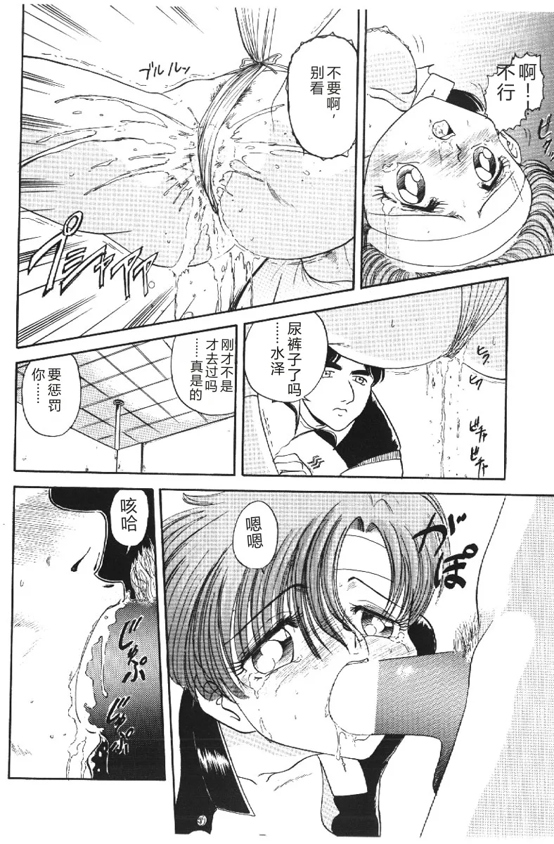 หน้า 66