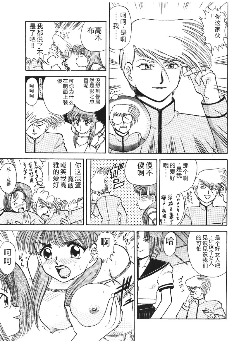 หน้า 129