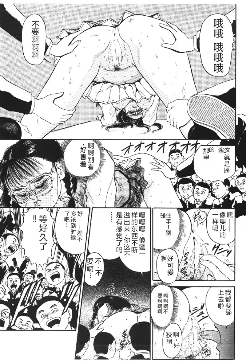 หน้า 149