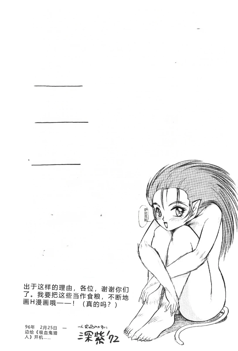 หน้า 164